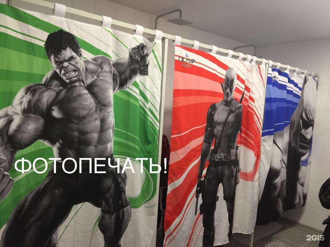 Отзывы на компанию Акварели в г. Норильск c фото