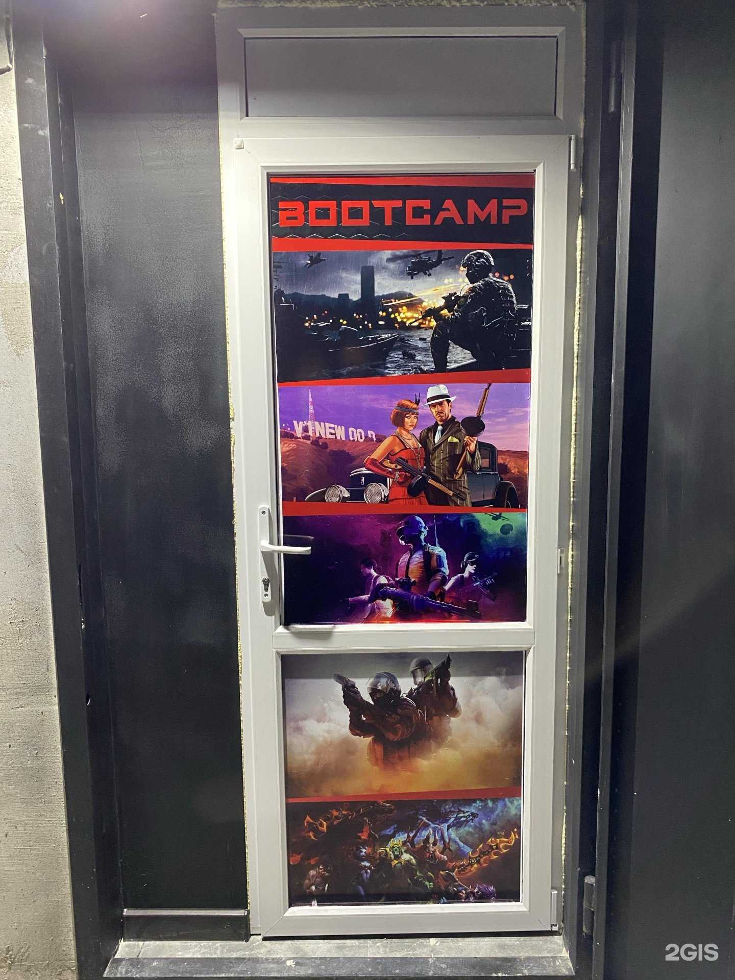 Отзывы на компанию Bootcamp в Каспийске c фото