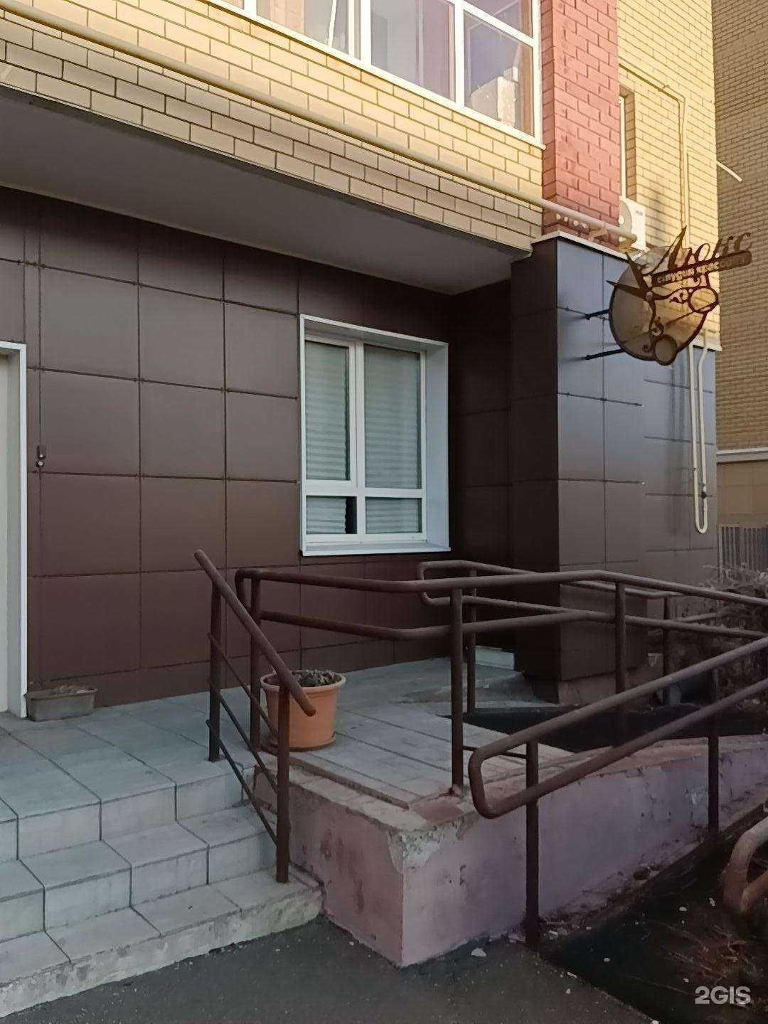 Отзывы на компанию Люкс в Казани c фото