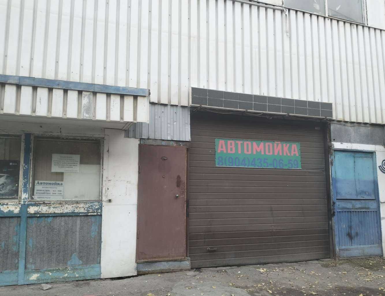 Отзывы на компанию Автосервис в Волгограде c фото