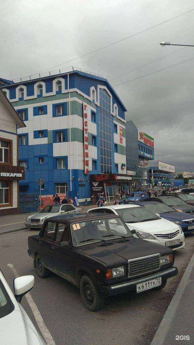 Отзывы на компанию Кабинет массажа и СПА процедур в Тюмени c фото - фотография 2 из 2