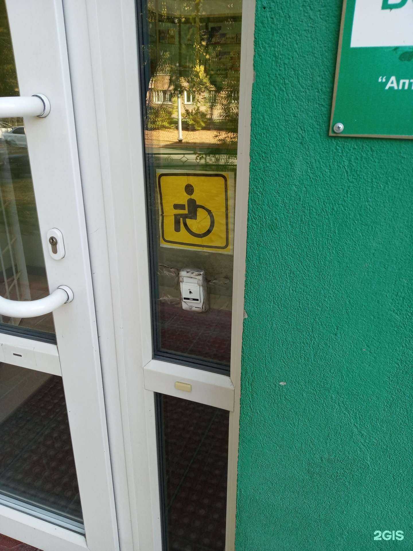 Отзывы на компанию 03 в Нижнем Тагиле c фото