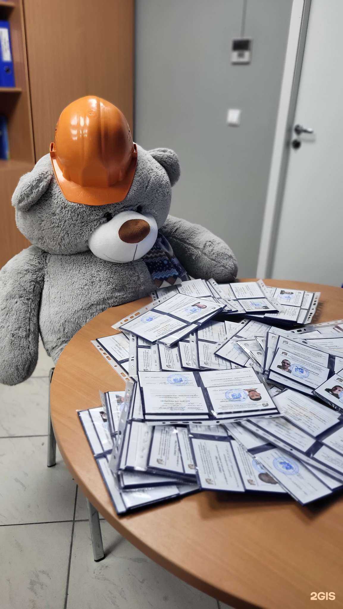 Отзывы на компанию ЮниКейс-Консалт в Новосибирске c фото