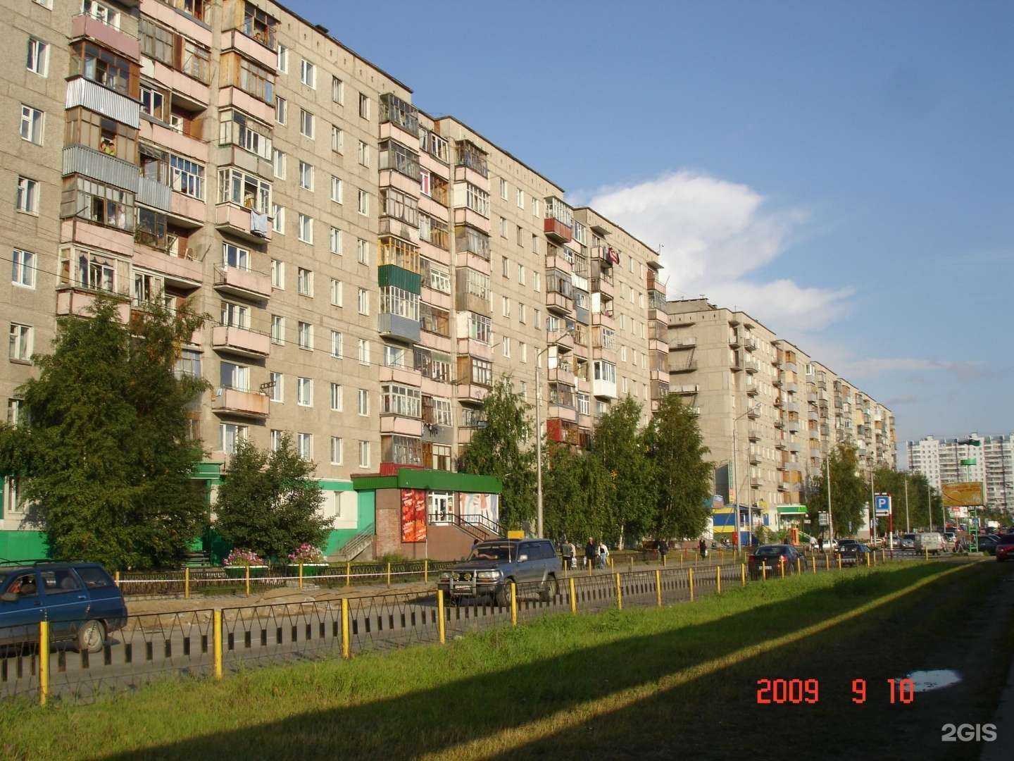 Отзывы на компанию Бюро в Нижневартовске c фото - фотография 2 из 2