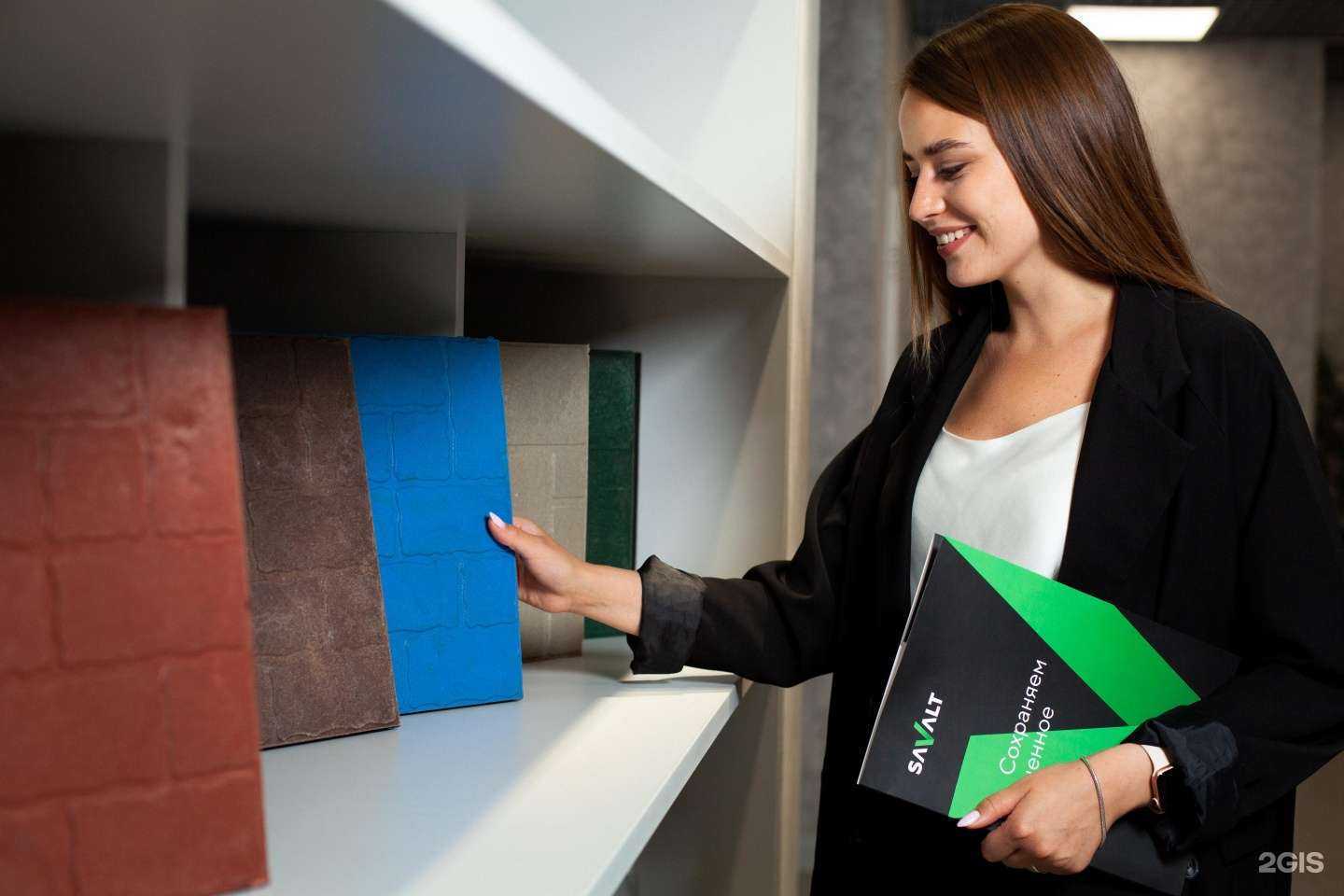 Отзывы на компанию Савалт групп в г. Екатеринбург c фото