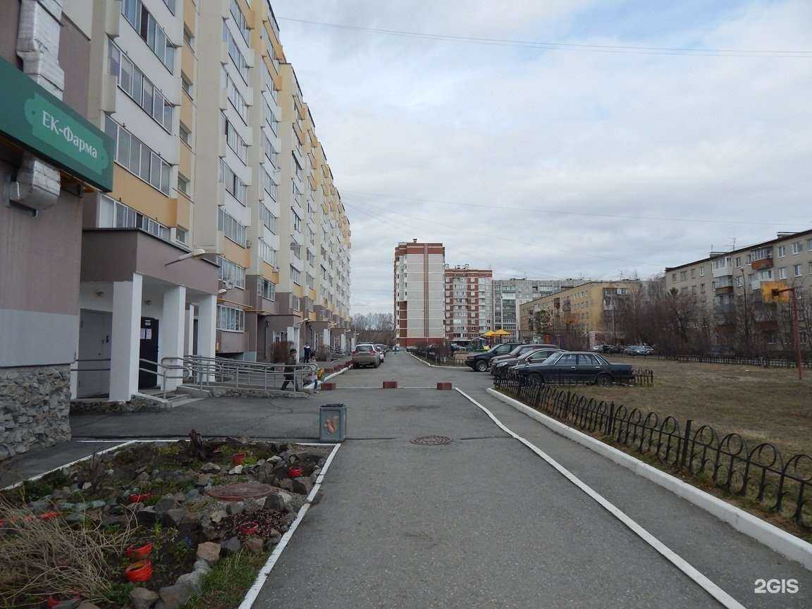 Отзывы на компанию Компания по аренде автовышки в Екатеринбурге c фото - фотография 2 из 2