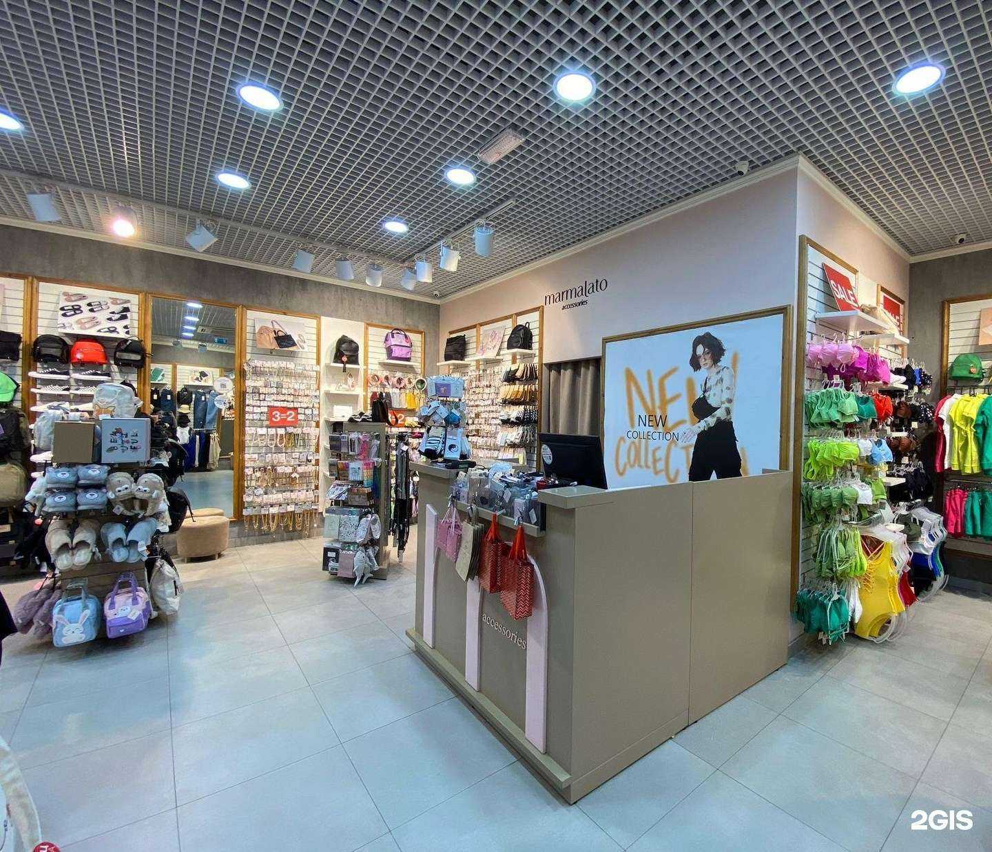 Отзывы на компанию Marmalato в Нижневартовске c фото