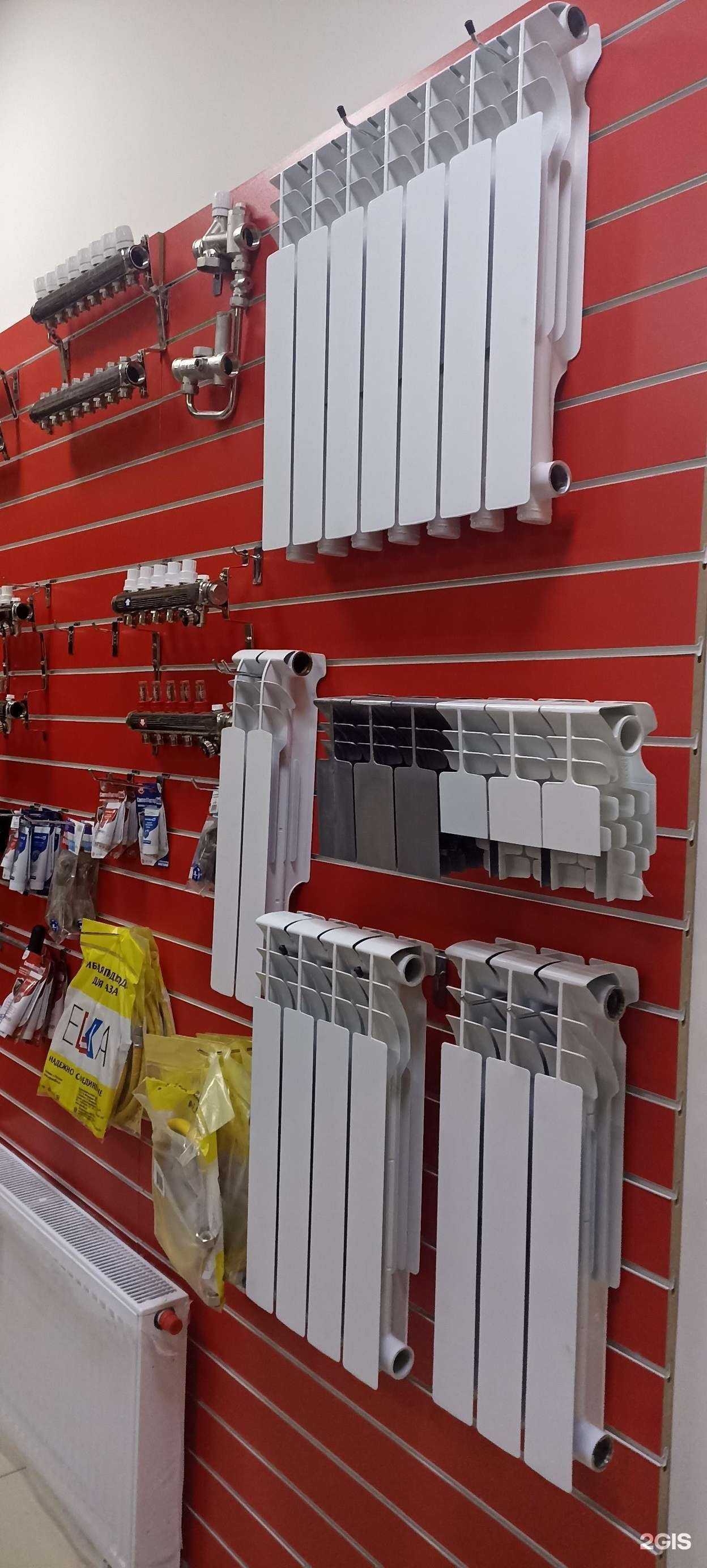 Отзывы на компанию Сектор тепла в г. Пятигорск c фото