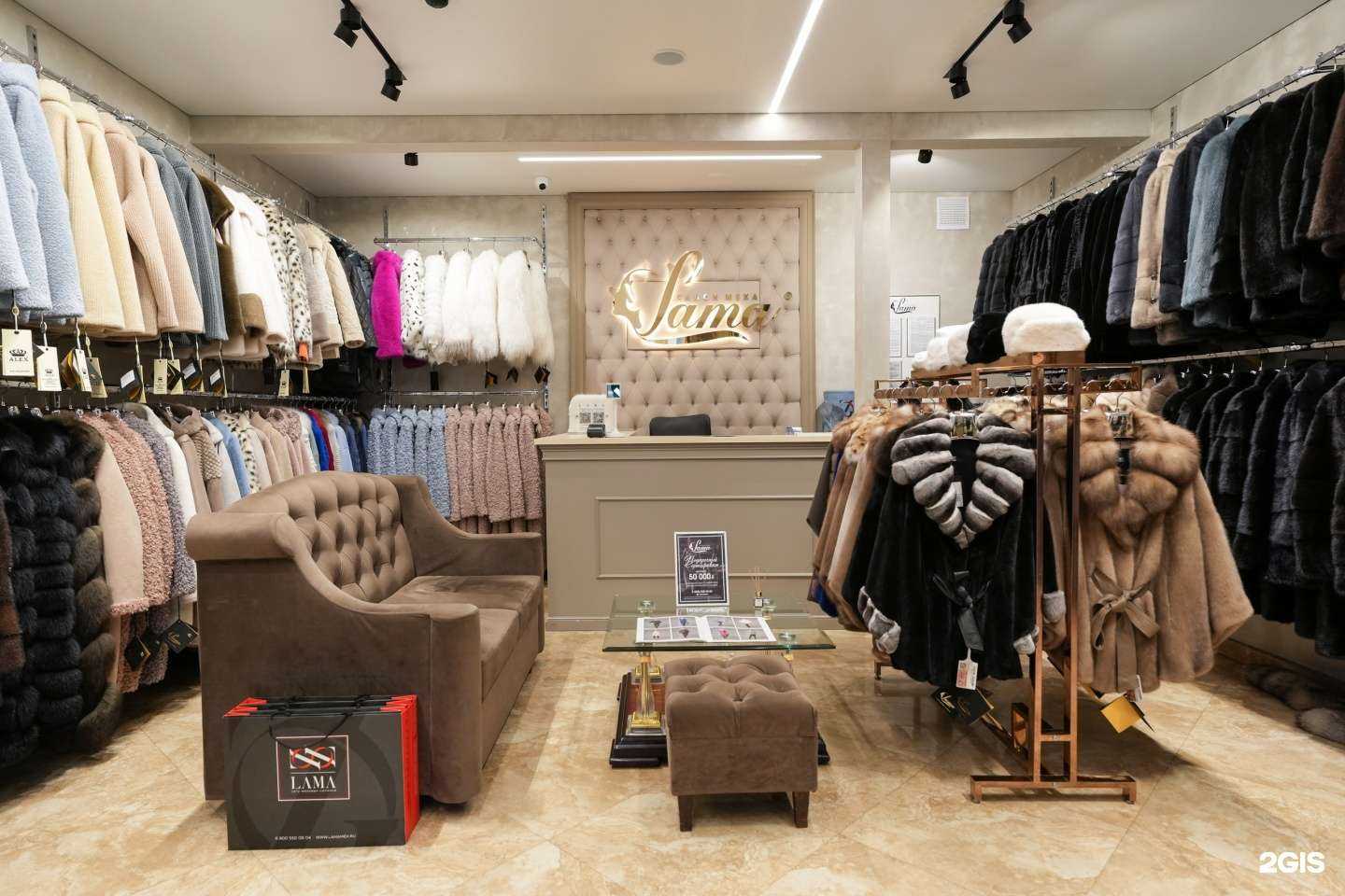 Отзывы на компанию Lama в Краснодаре c фото