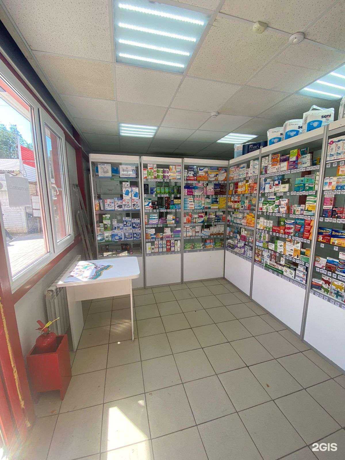 Отзывы на компанию Экономъ в Астрахани c фото