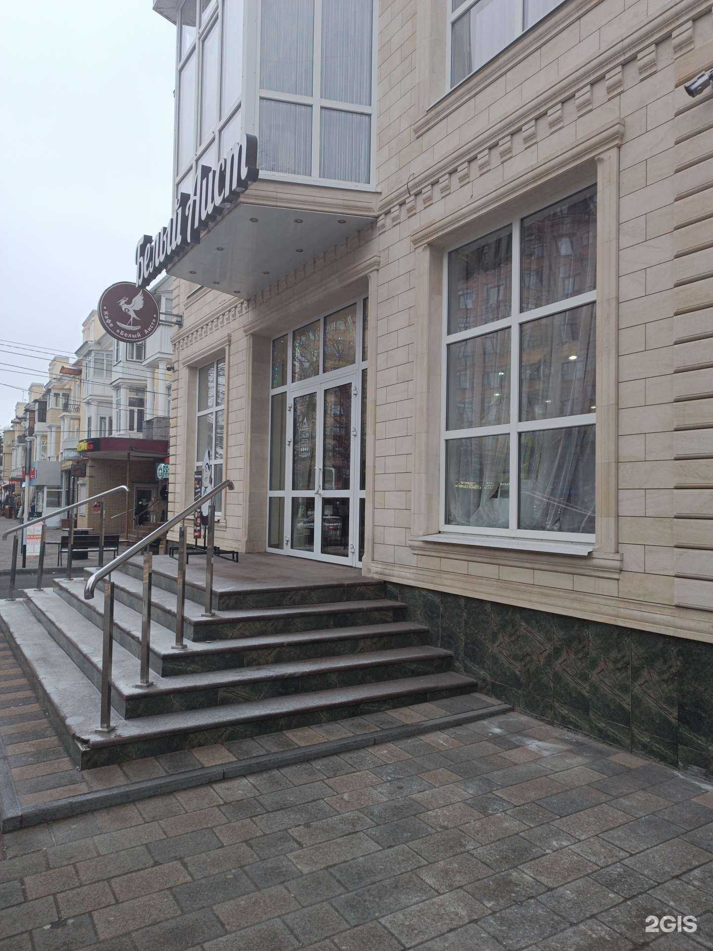 Отзывы на компанию Белый аист  в Черкесске c фото