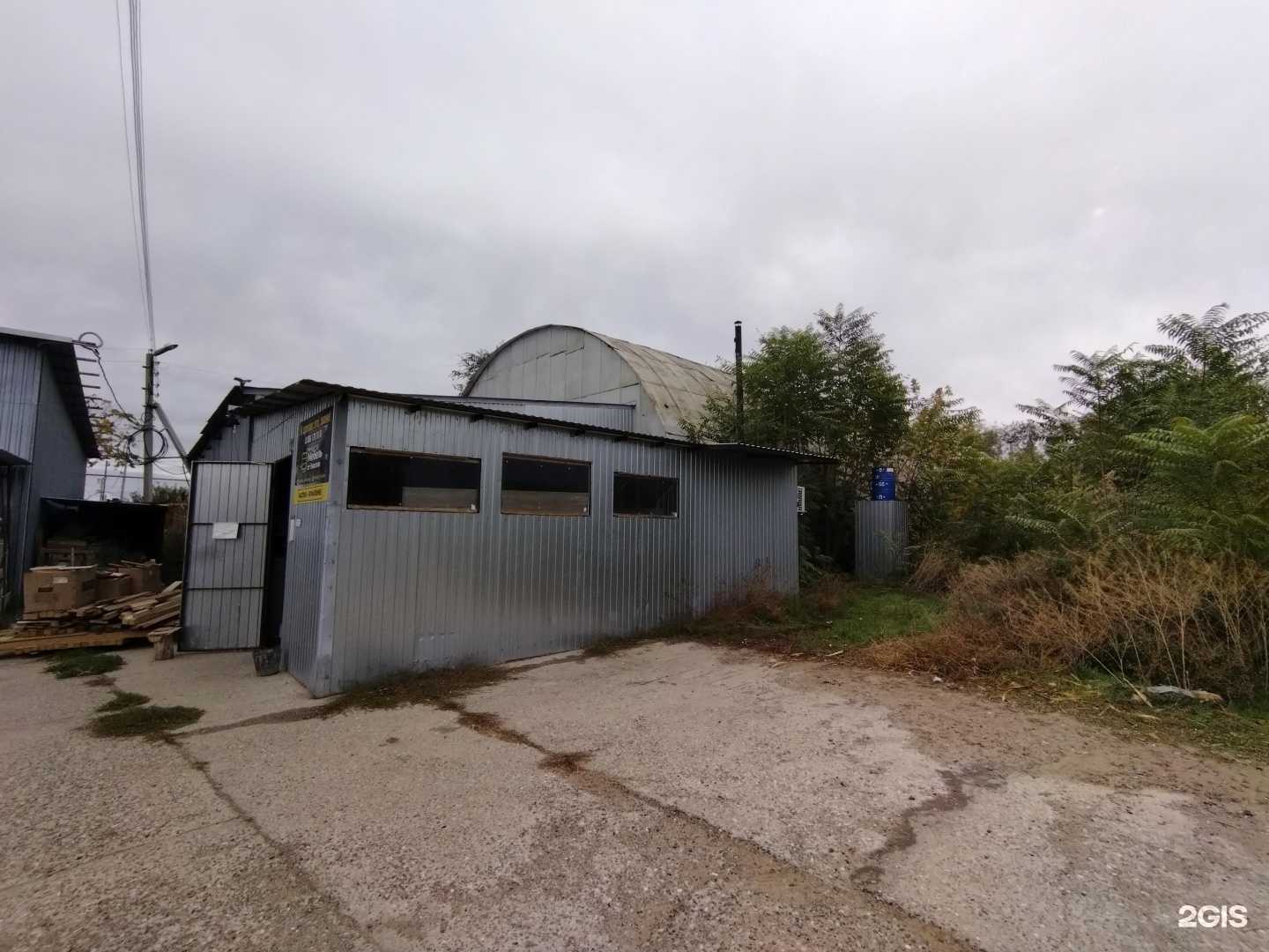 Отзывы на компанию Мебель от Николая в Астрахани c фото - фотография 2 из 2