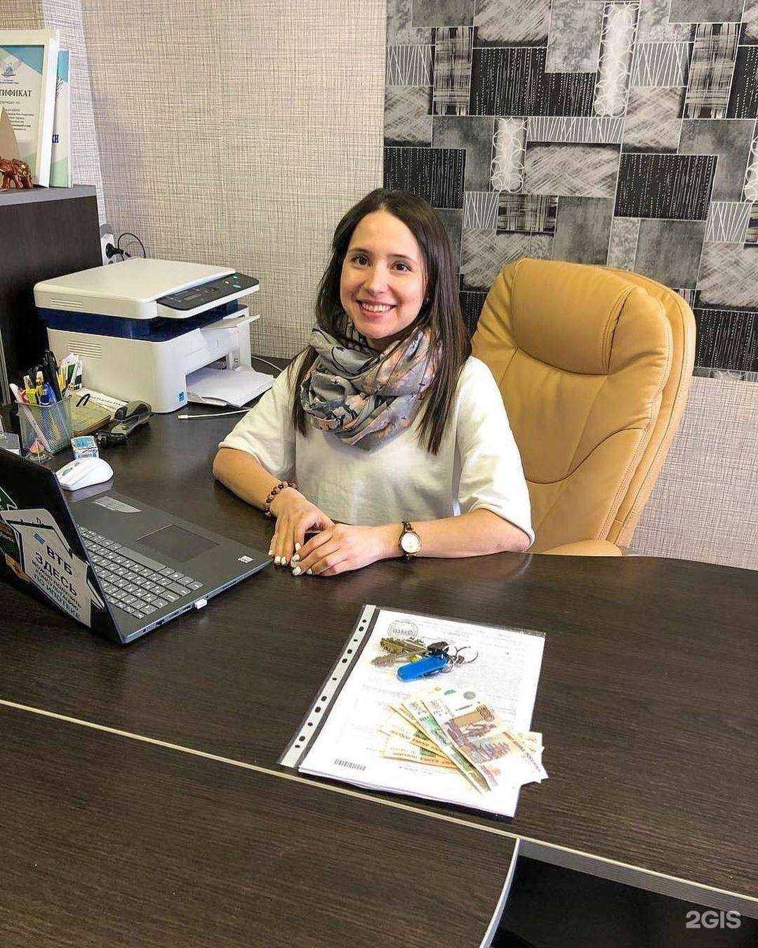 Отзывы на компанию Авеню в г. Кострома c фото