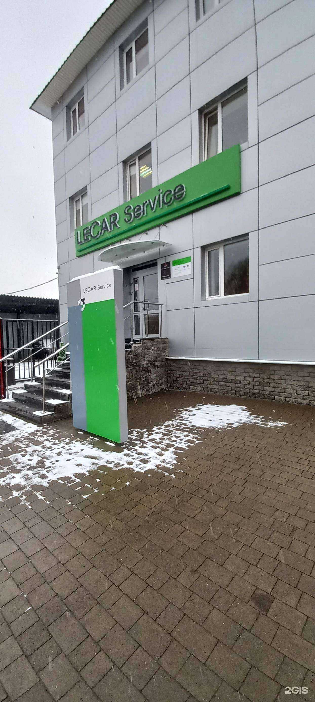 Отзывы на компанию Калипсо в Самаре c фото