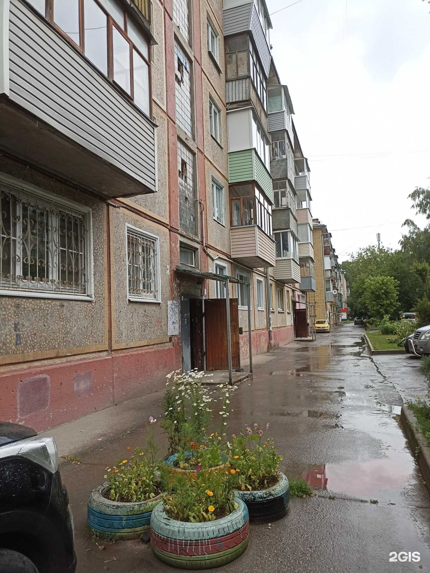 Отзывы на компанию Магнолия в Калуге c фото - фотография 2 из 2