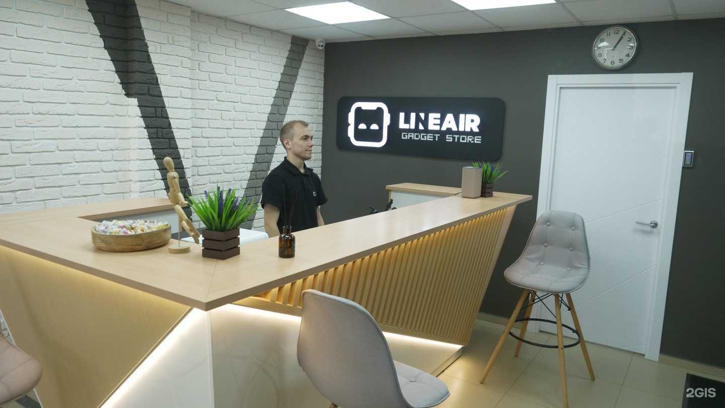 Отзывы на компанию Lineair в г. Чебоксары c фото