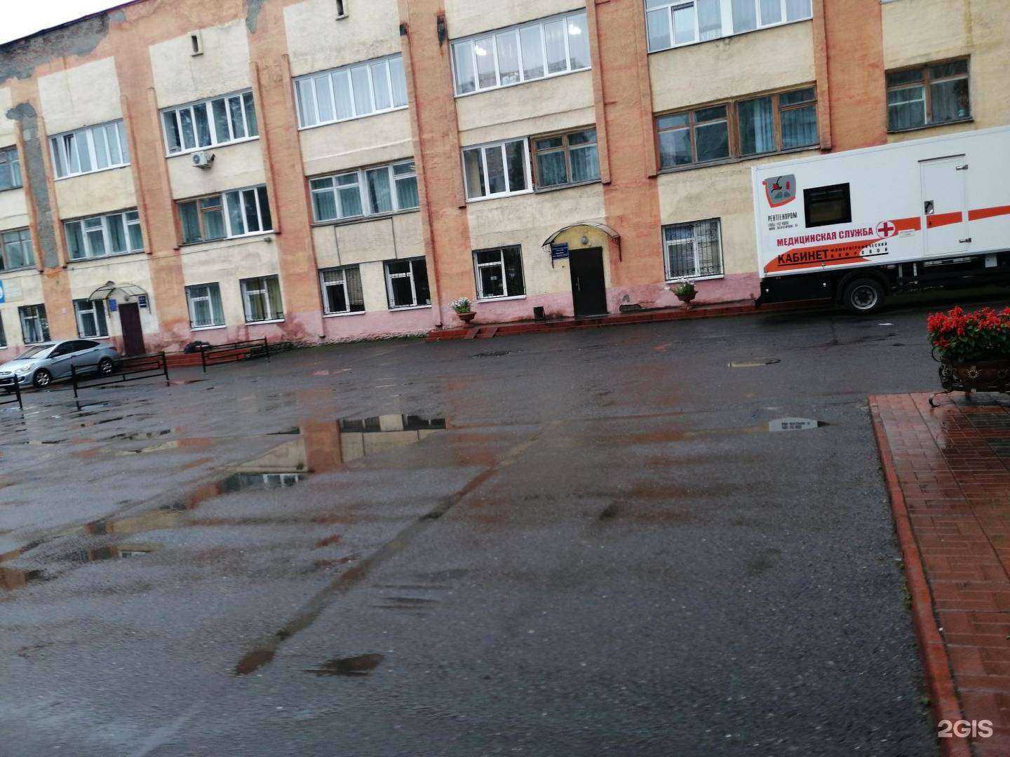 Отзывы на компанию Инвитро в Прокопьевске c фото - фотография 2 из 2