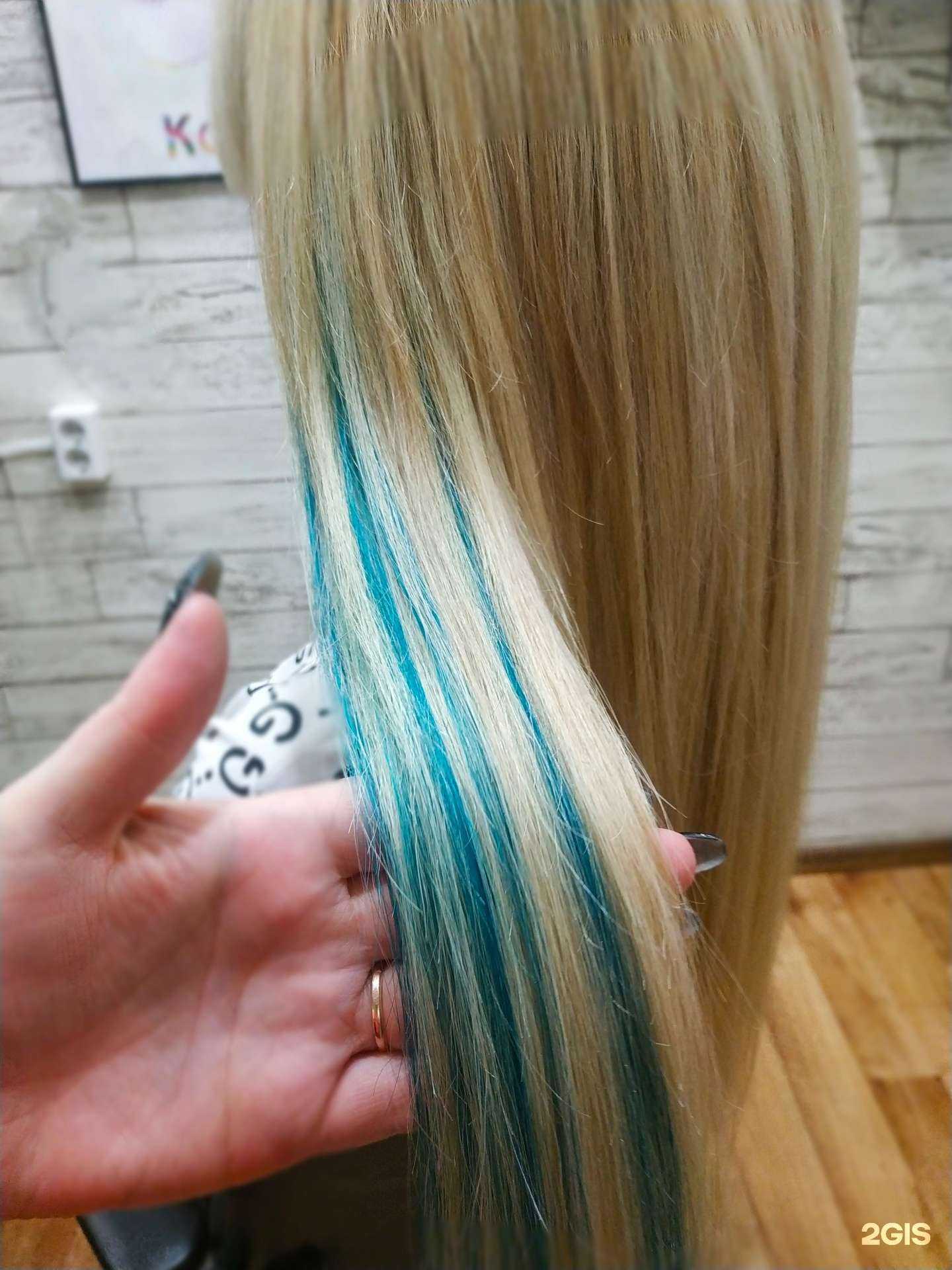 Отзывы на компанию Жасмин в Ульяновске c фото