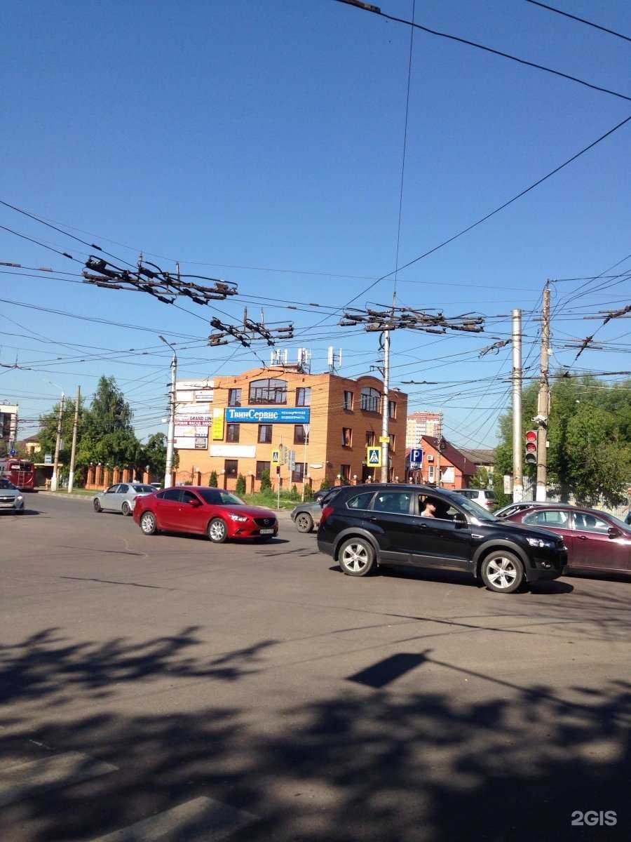 Отзывы на компанию Кабинет психолога Веленской Е.С. в Туле c фото - фотография 2 из 2