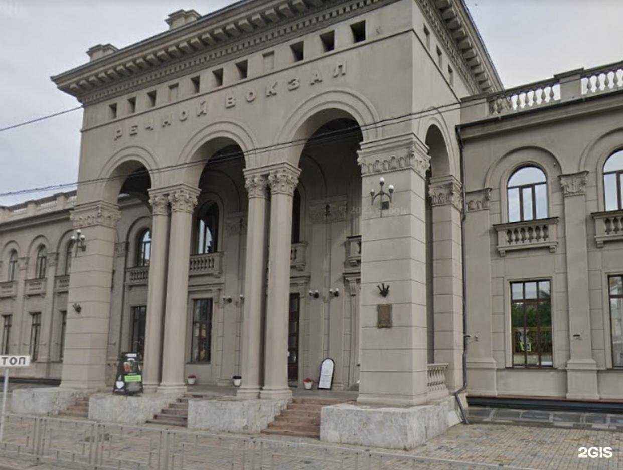 Отзывы на компанию Zepter в г. Красноярск c фото