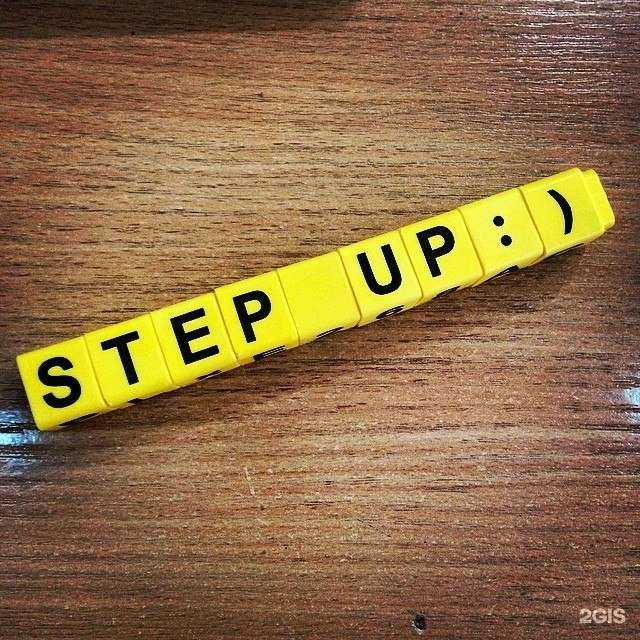 Отзывы на компанию Step up innovative school в г. Омск c фото