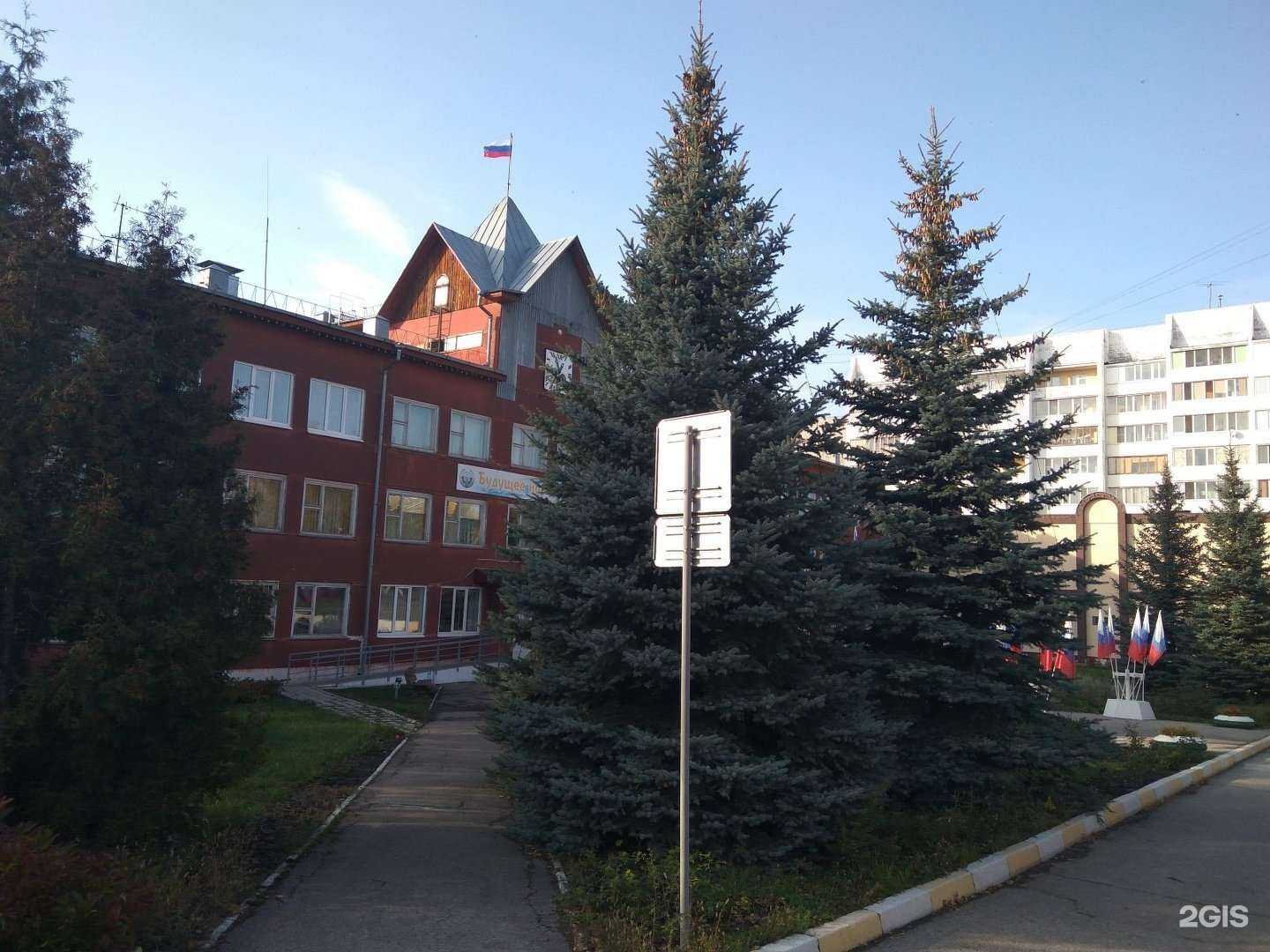 Отзывы на компанию Государственное юридическое бюро Ульяновской области им. И.И. Дмитриева в г. Ульяновск c фото