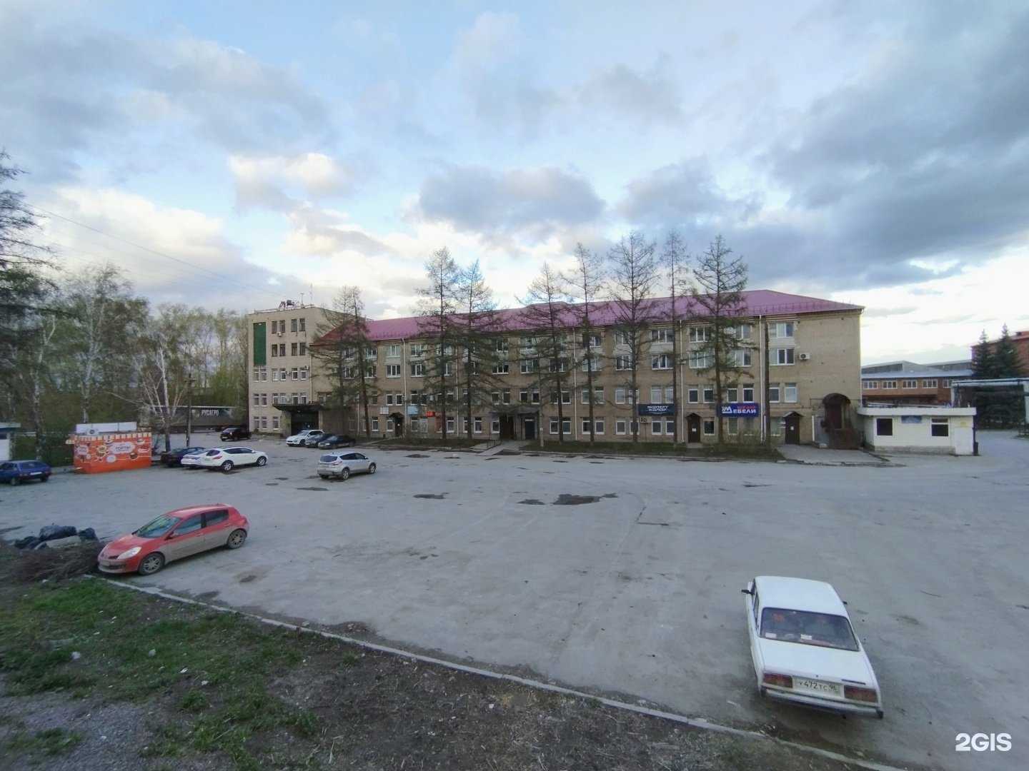 Отзывы на компанию Рти-Ек в г. Екатеринбург c фото