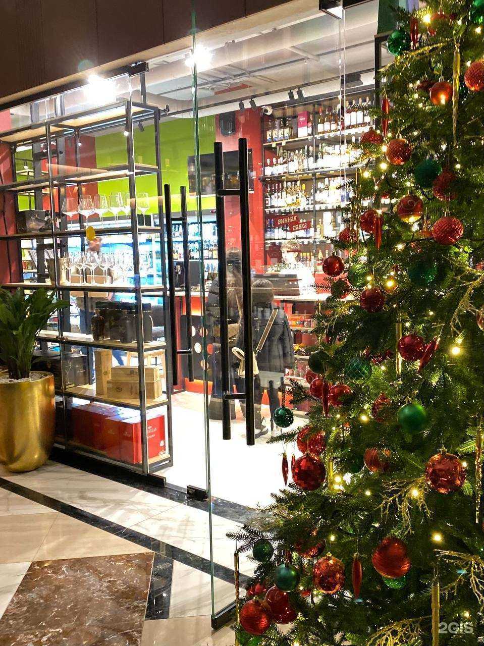 Отзывы на компанию Кино домино в г. Екатеринбург c фото