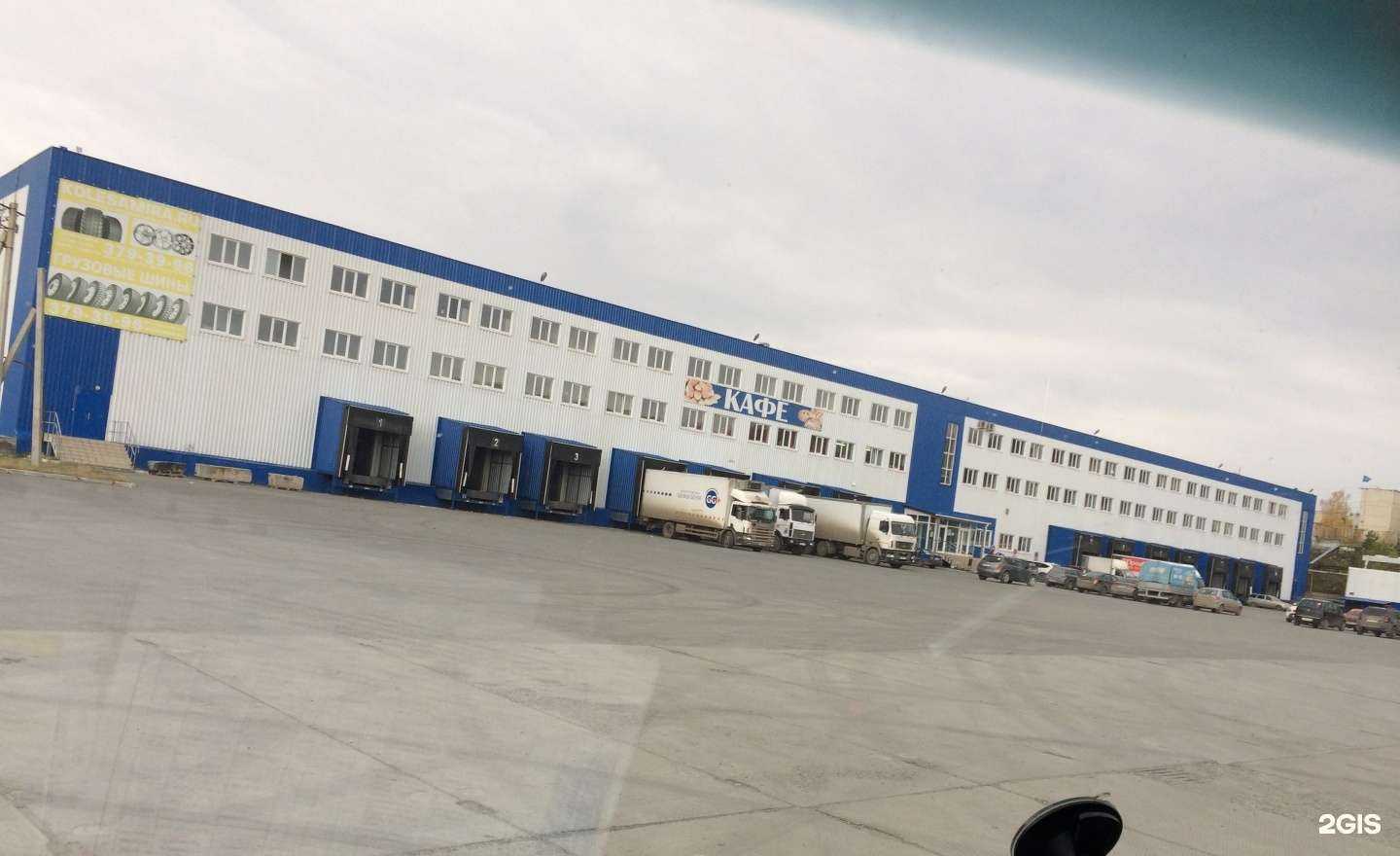 Отзывы на компанию Волна вкуса в Екатеринбурге c фото - фотография 2 из 2