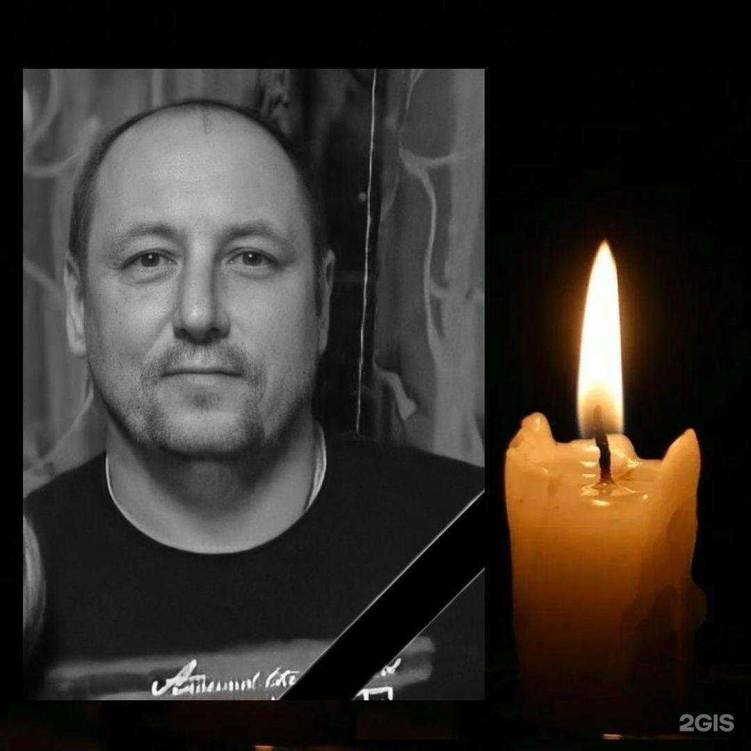 Отзывы на компанию Поклон в Уфе c фото