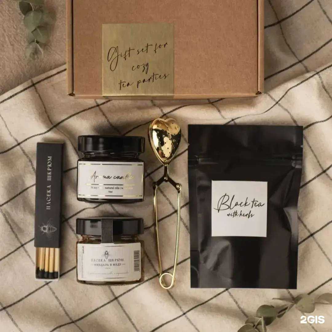 Отзывы на компанию Presentsbox в Якутске c фото