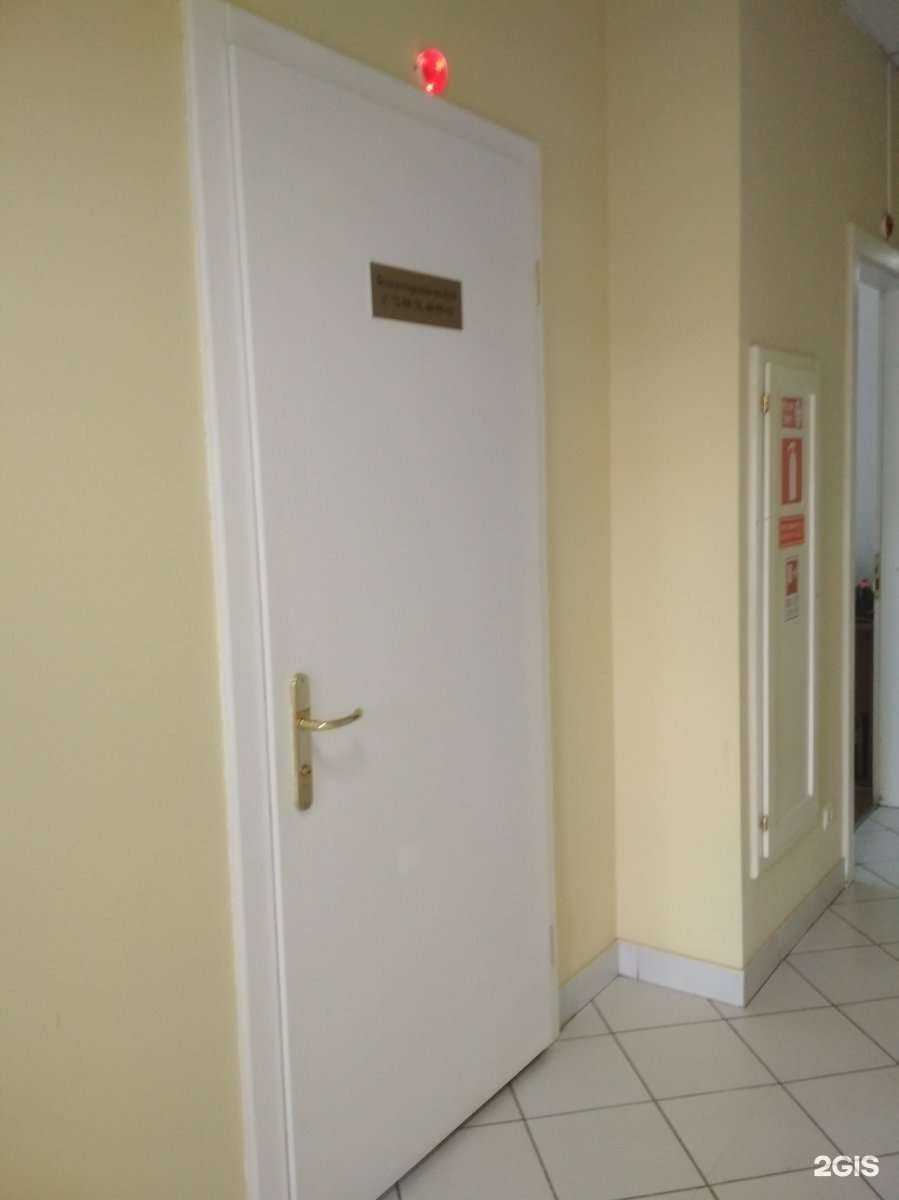 Отзывы на компанию Байкальская бухгалтерская служба в г. Иркутск c фото