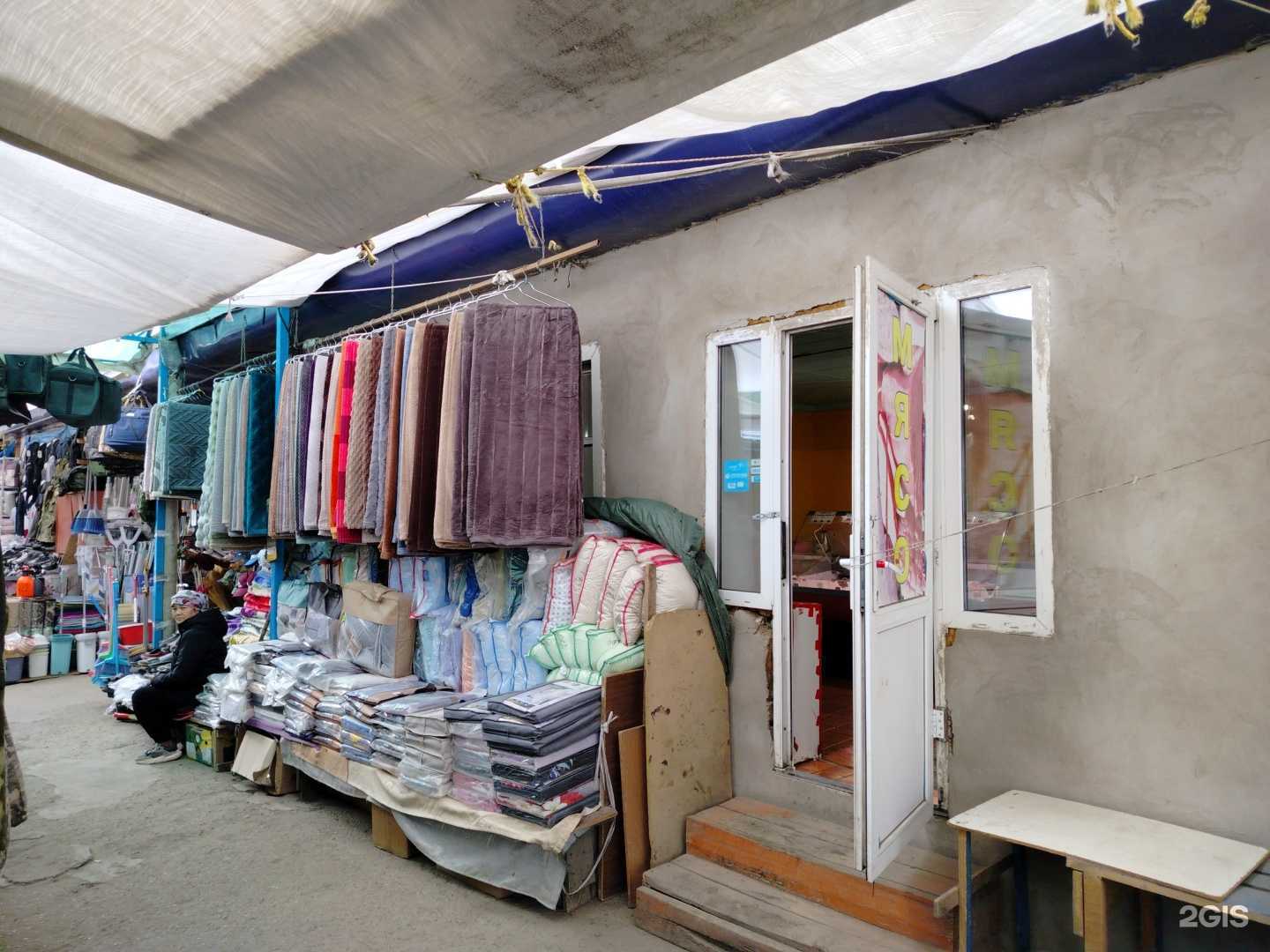 Отзывы на компанию Мастерская по ремонту обуви и изготовлению ключей в Чите c фото - фотография 2 из 2