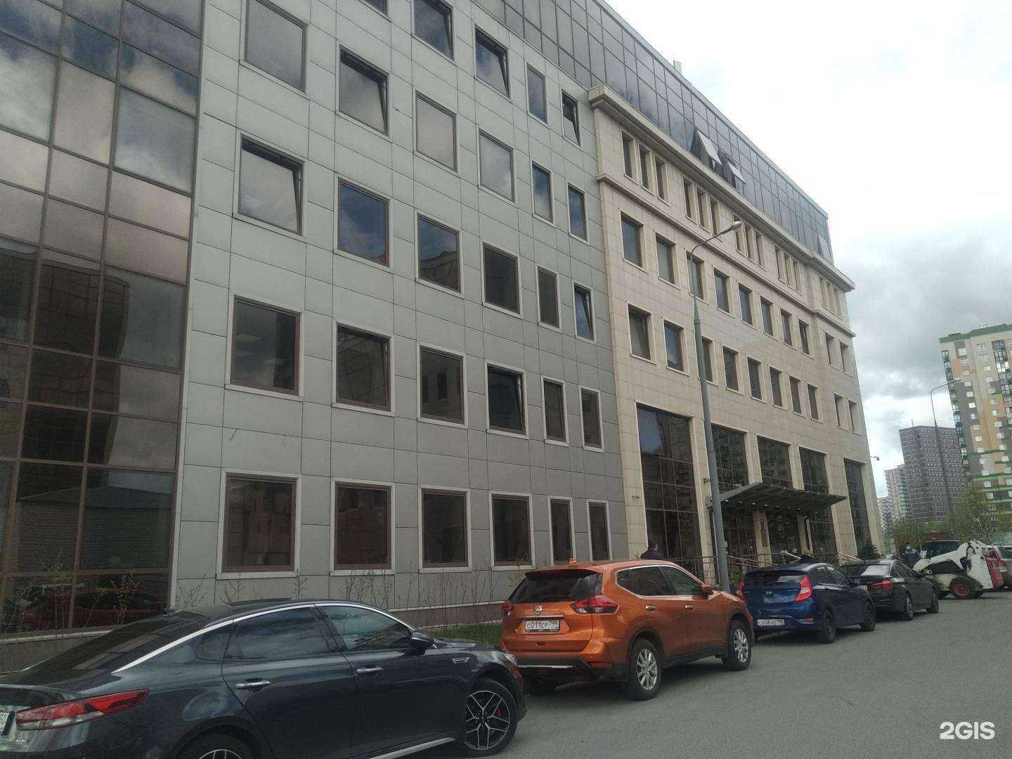 Отзывы на компанию Chemoform в Москве c фото