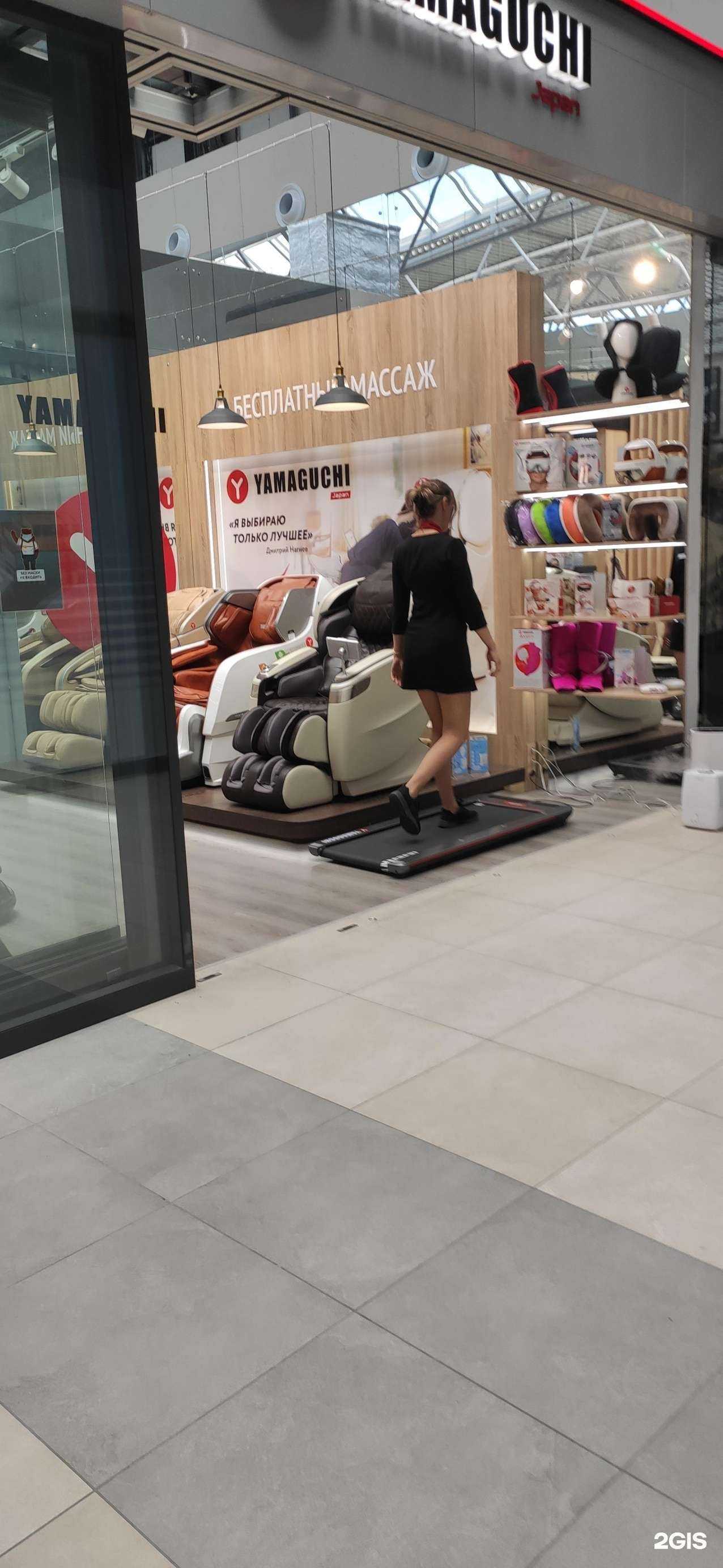 Отзывы на компанию Yamaguchi в г. Хабаровск c фото