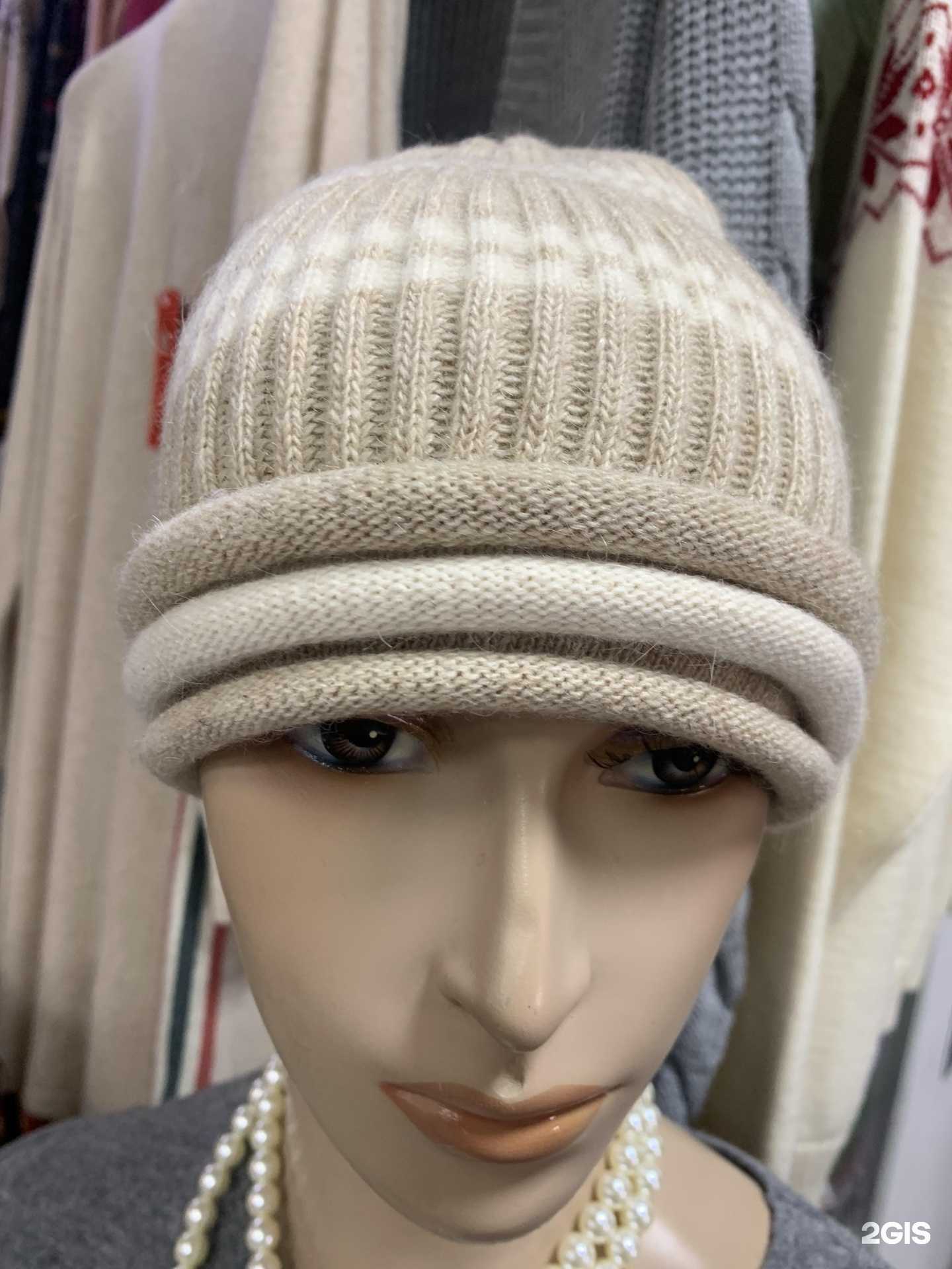 Отзывы на компанию Магазин монгольских товаров в г. Хабаровск c фото