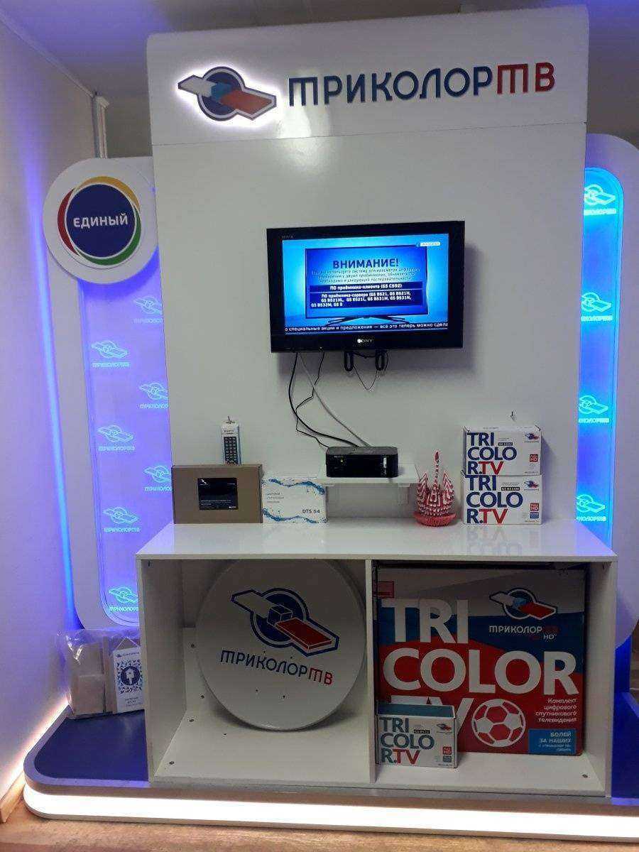 Отзывы на компанию Метастрой в г. Красноярск c фото