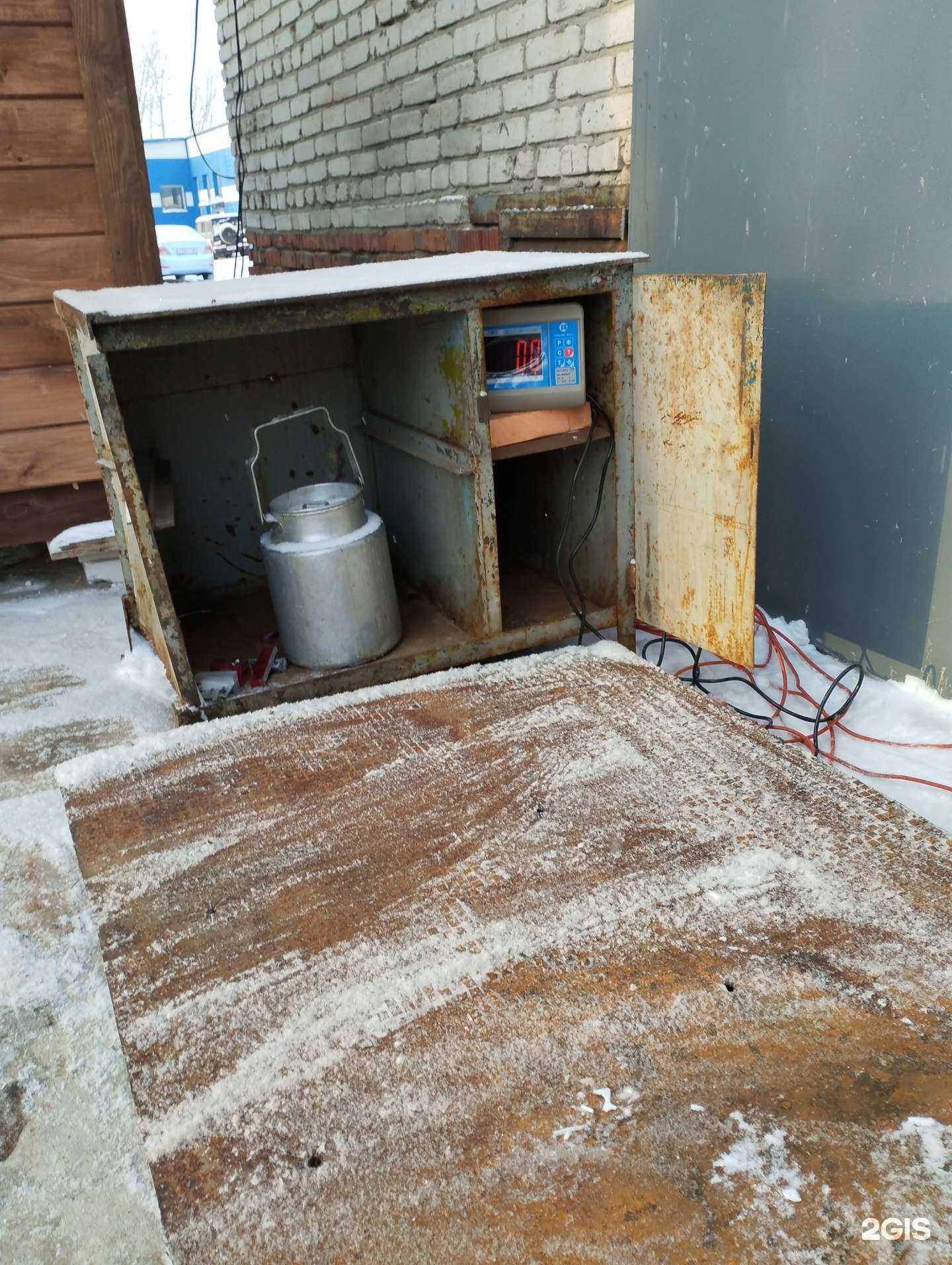 Отзывы на компанию Лом в г. Барнаул c фото