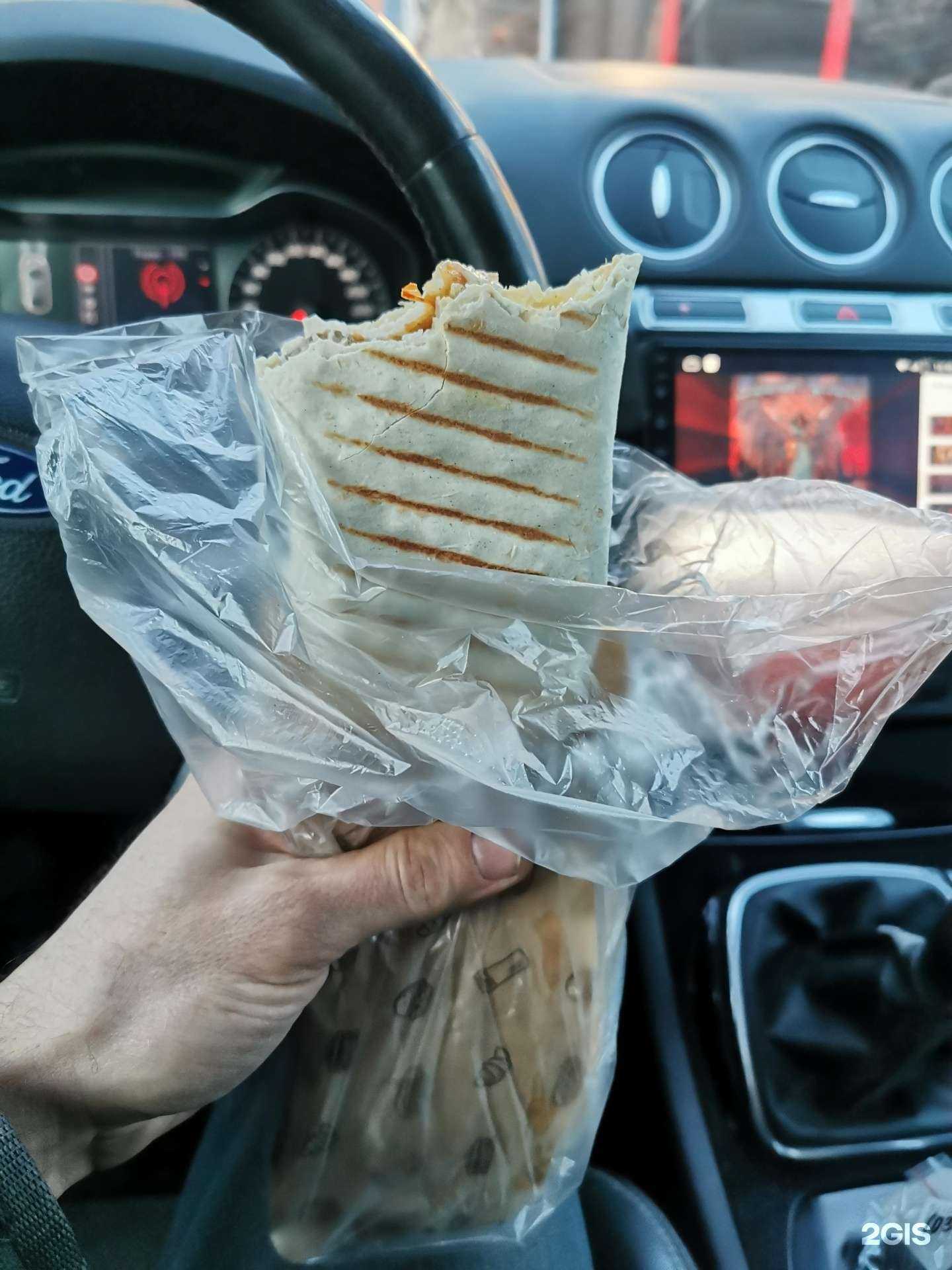 Отзывы на компанию Шаурму люблю в Волгограде c фото