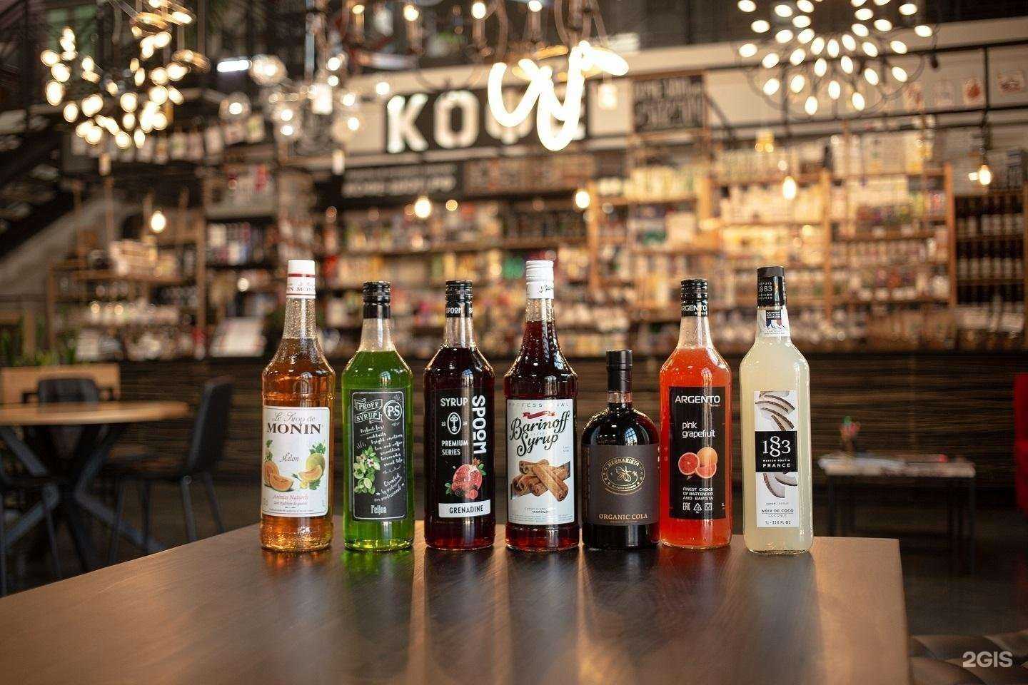 Отзывы на компанию Кофе-Шоп.рф в Томске c фото