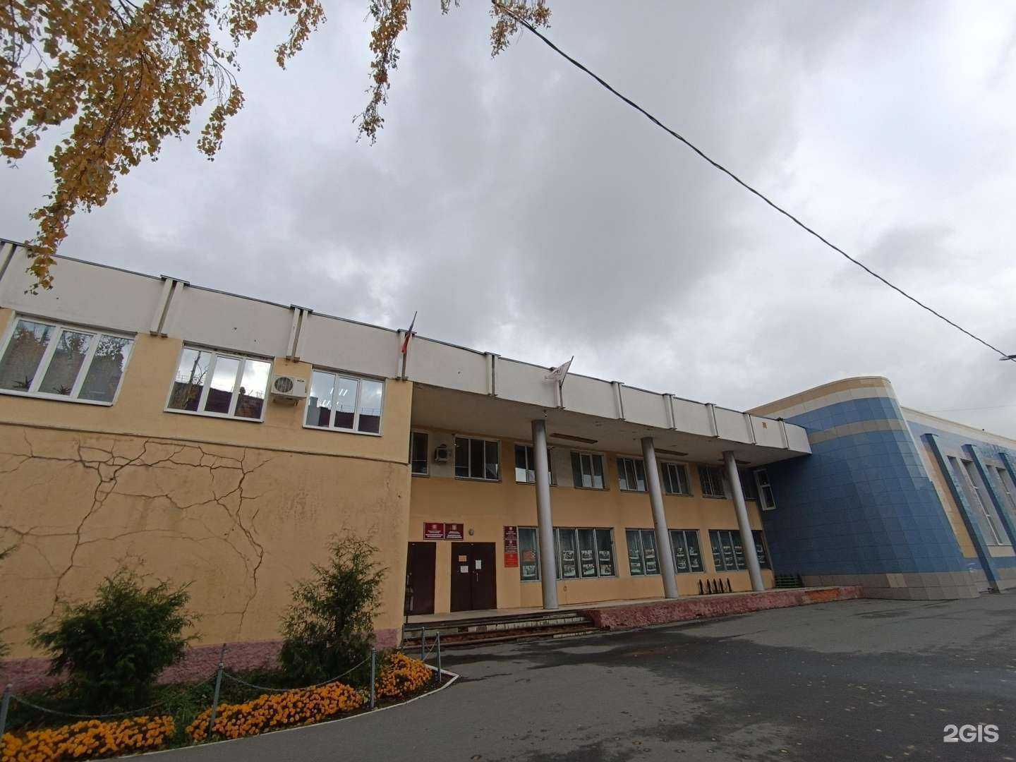 Отзывы на компанию Чемпионика в Йошкар-Оле c фото - фотография 2 из 2