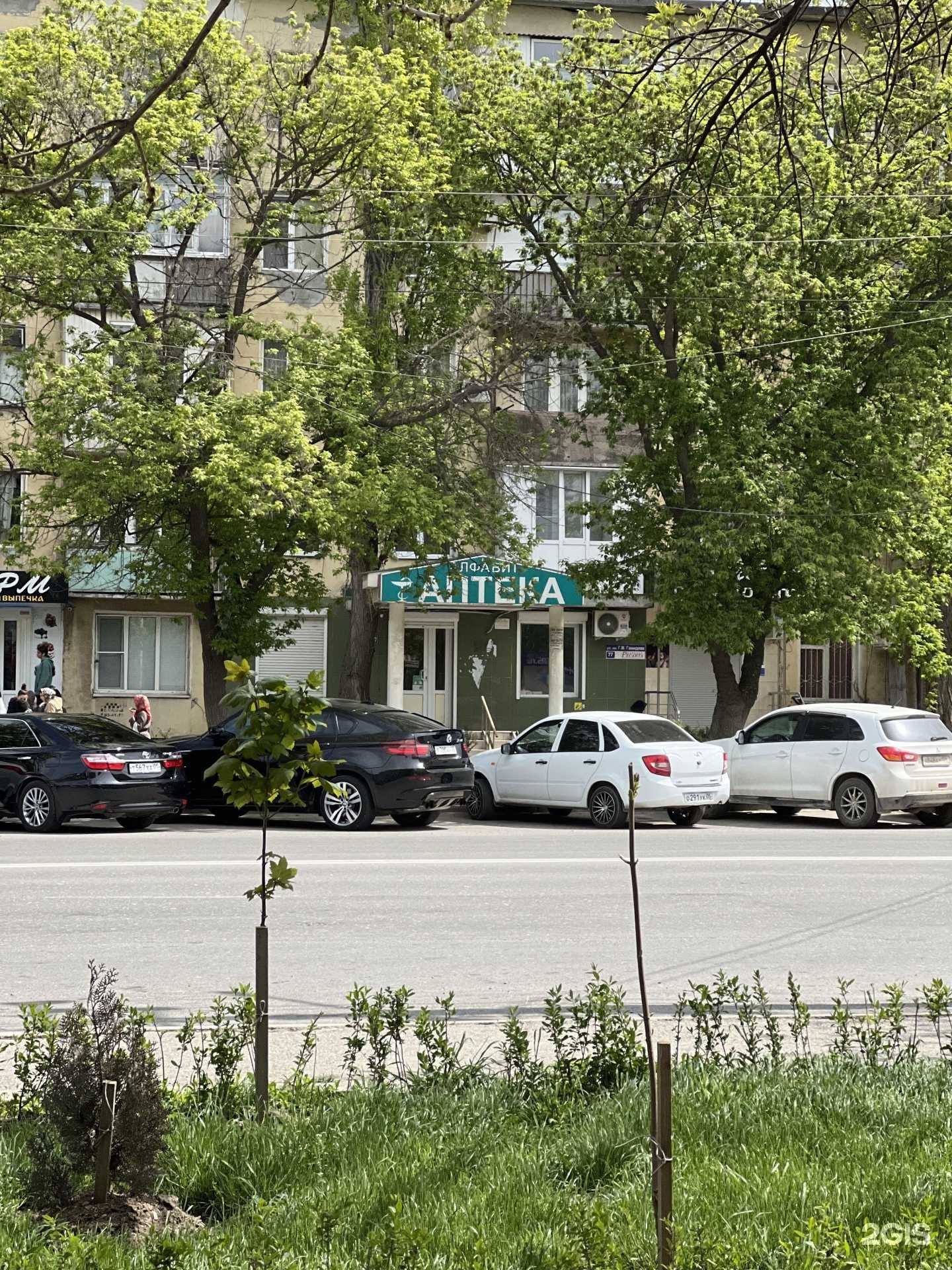 Отзывы на компанию Алфавит в г. Махачкала c фото