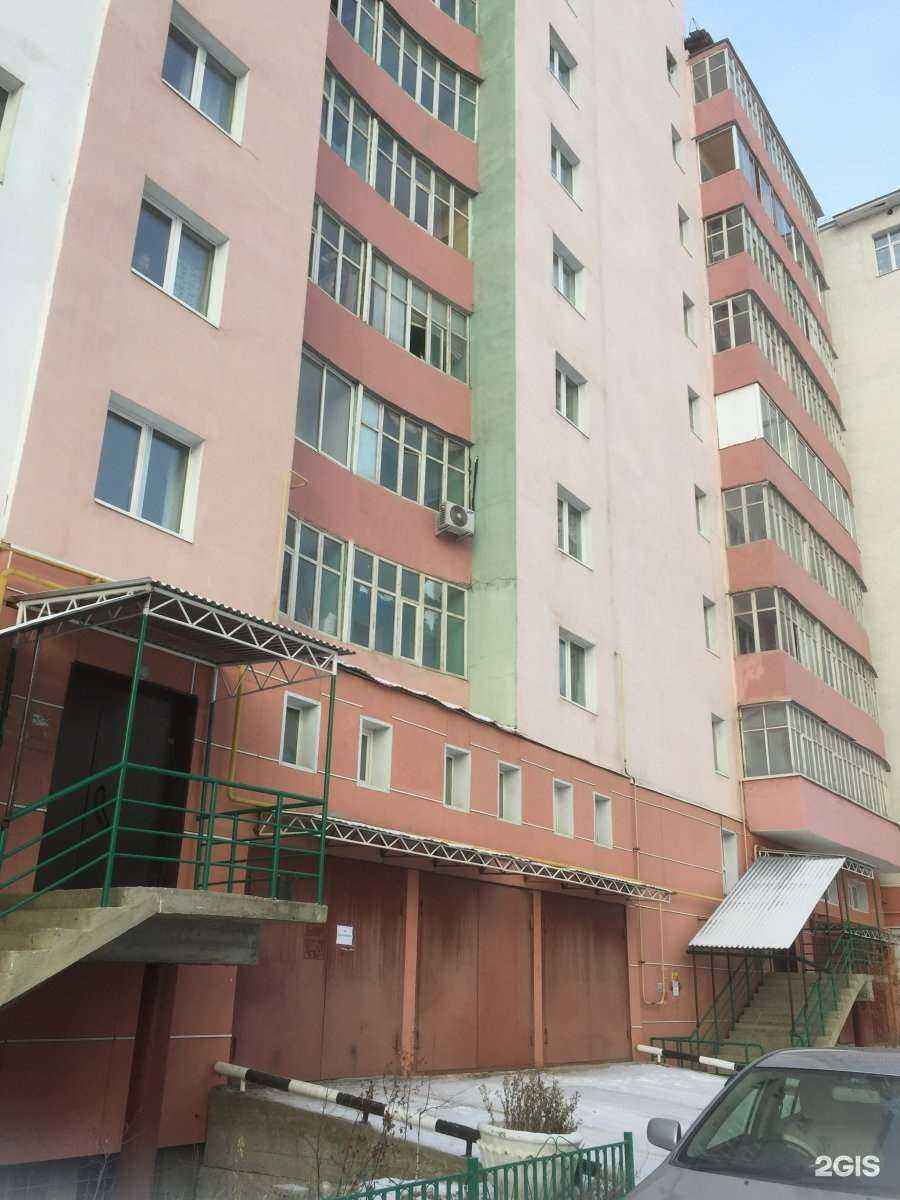 Отзывы на компанию Панда в Якутске c фото - фотография 2 из 2