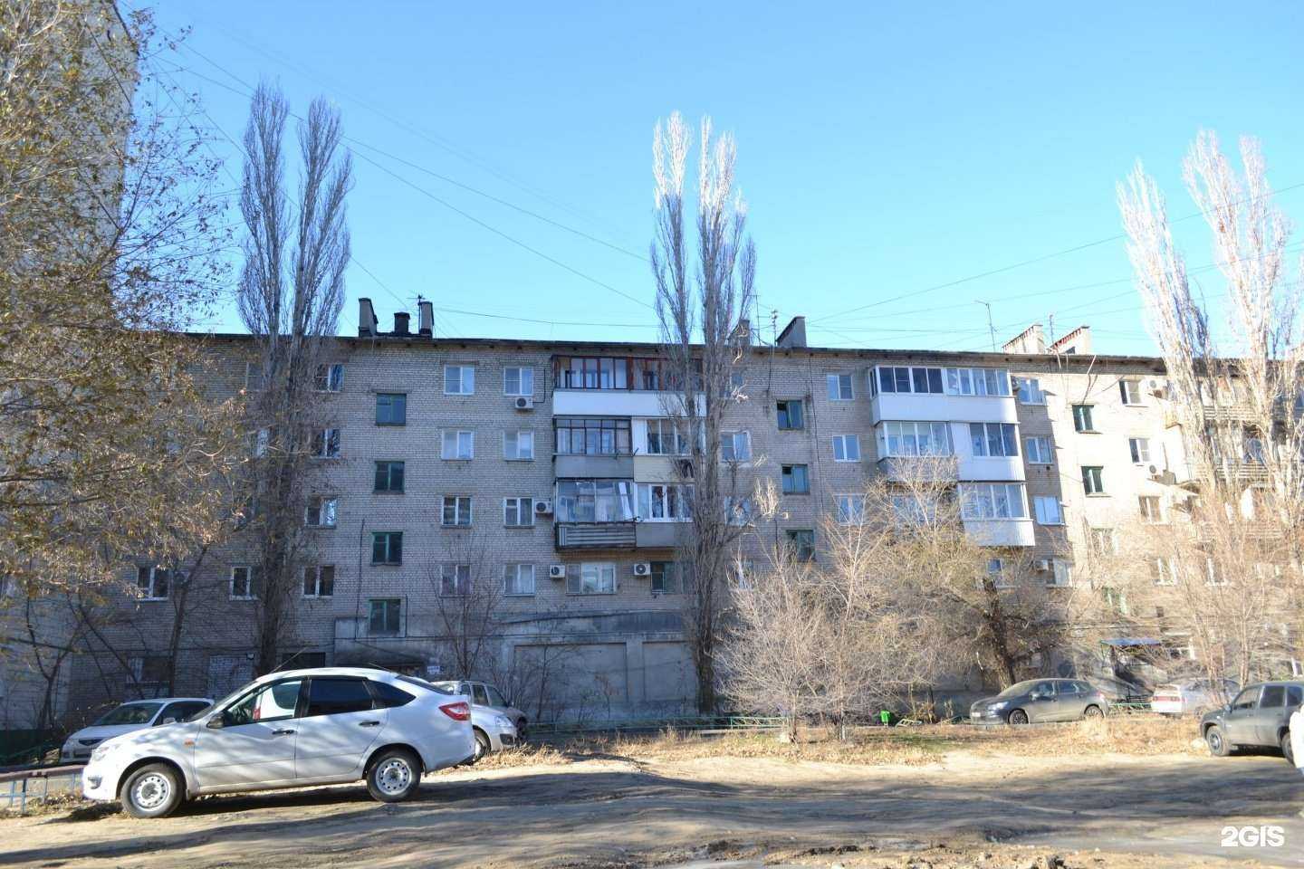 Отзывы на компанию Дом оптики в Волгограде c фото - фотография 2 из 2