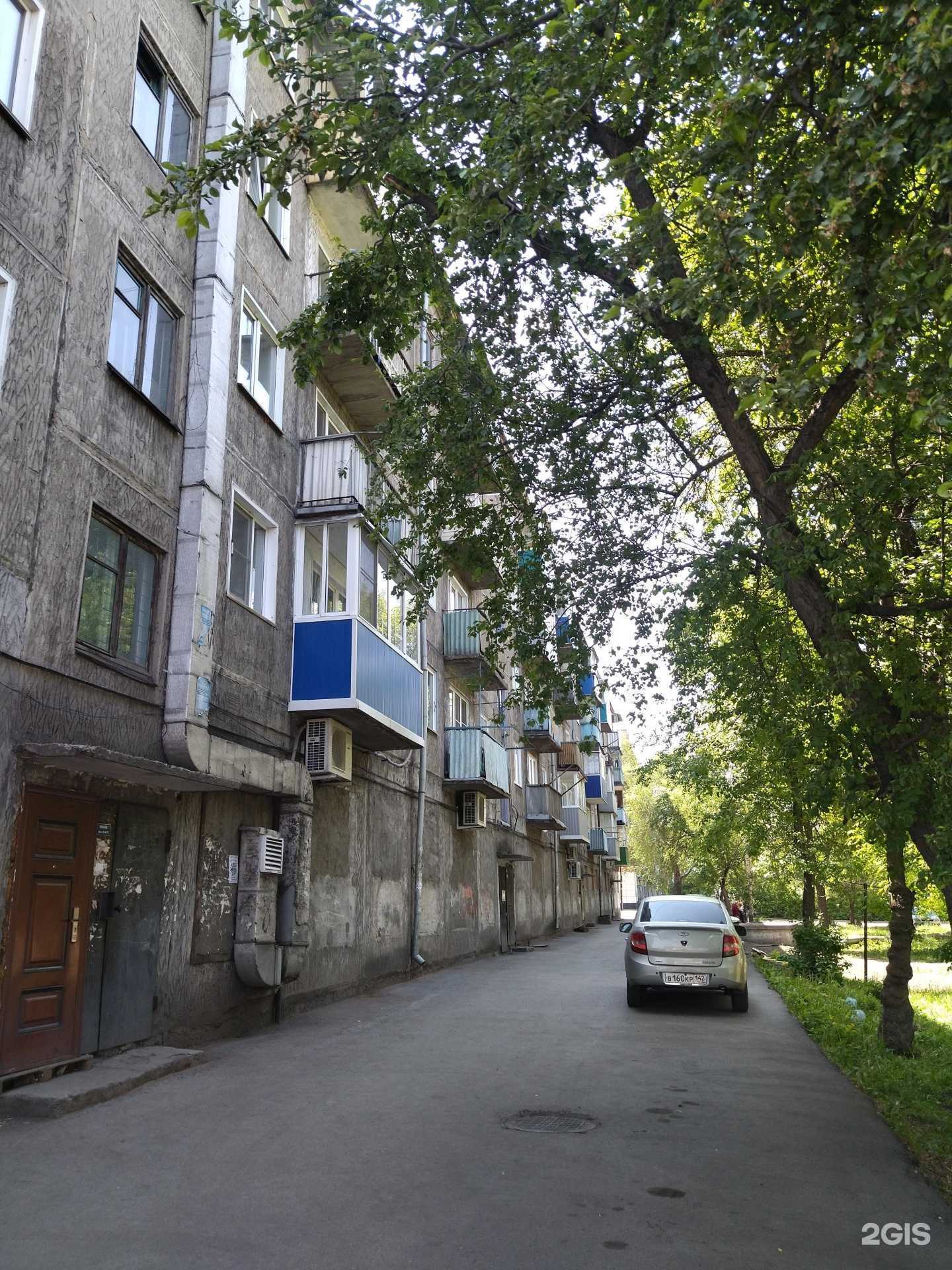 Отзывы на компанию ИнМарт Электрик в Киселёвске c фото - фотография 2 из 2