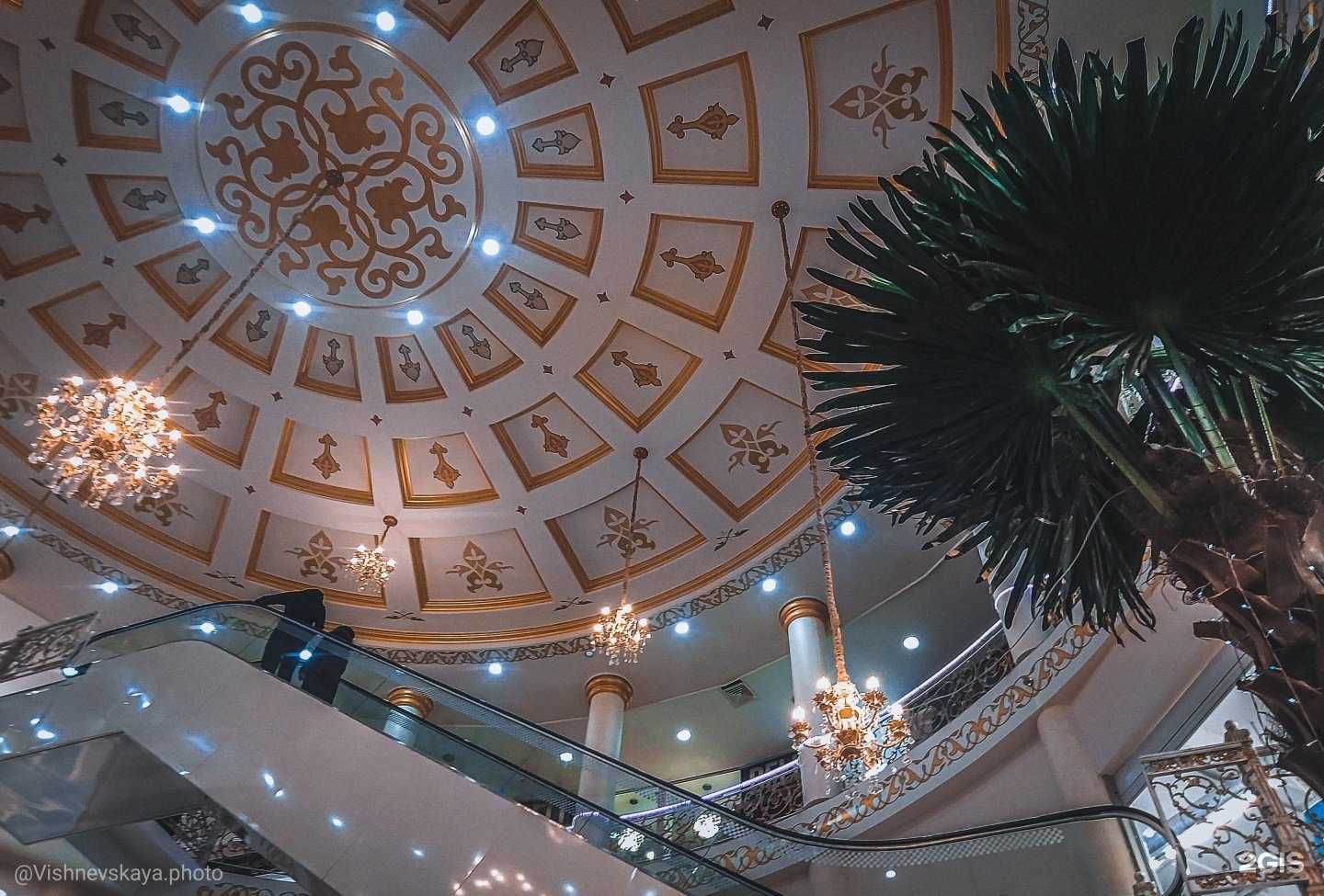 Отзывы на компанию Миркато в г. Махачкала c фото