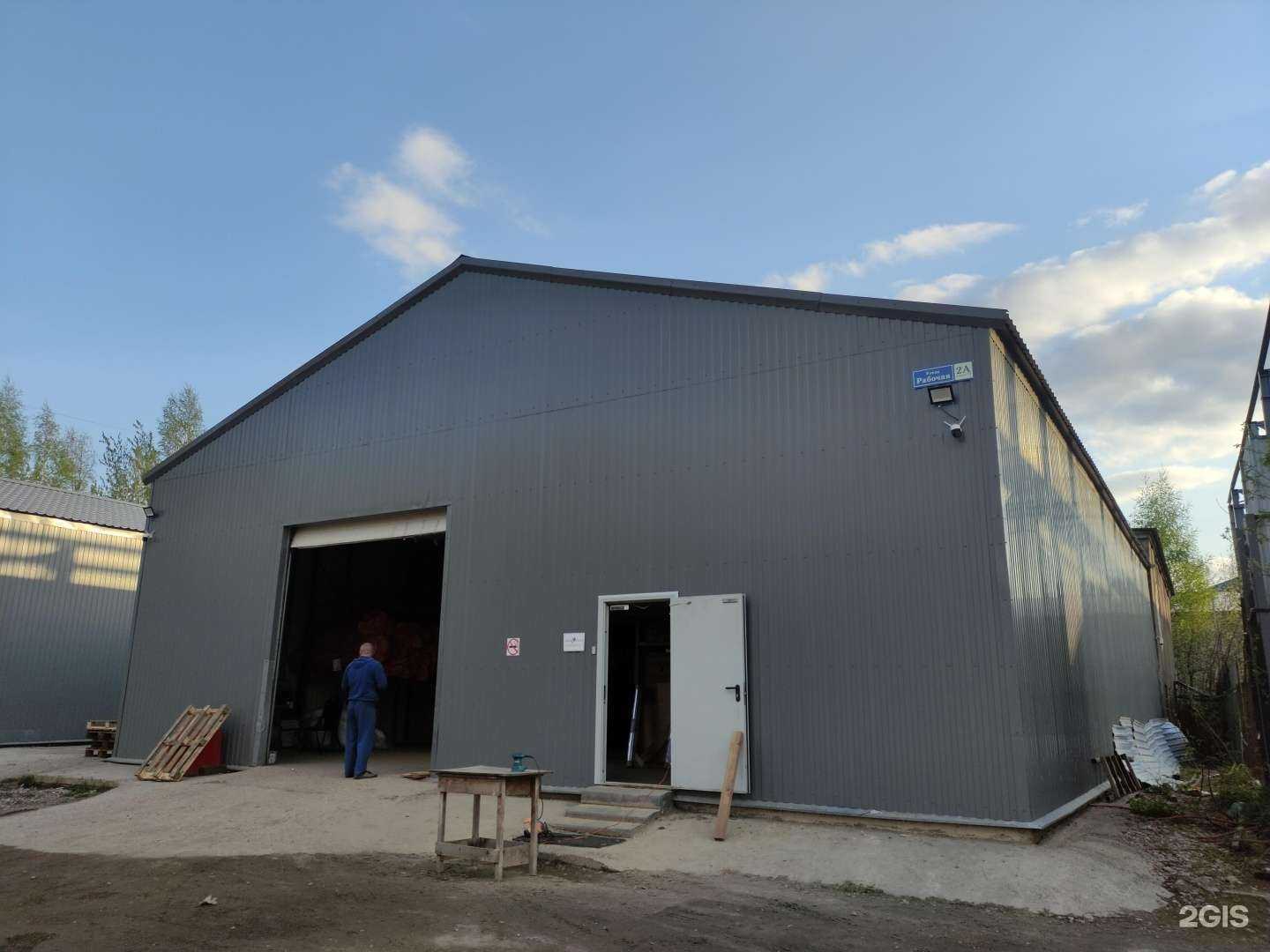 Отзывы на компанию Bautemp в Химках c фото