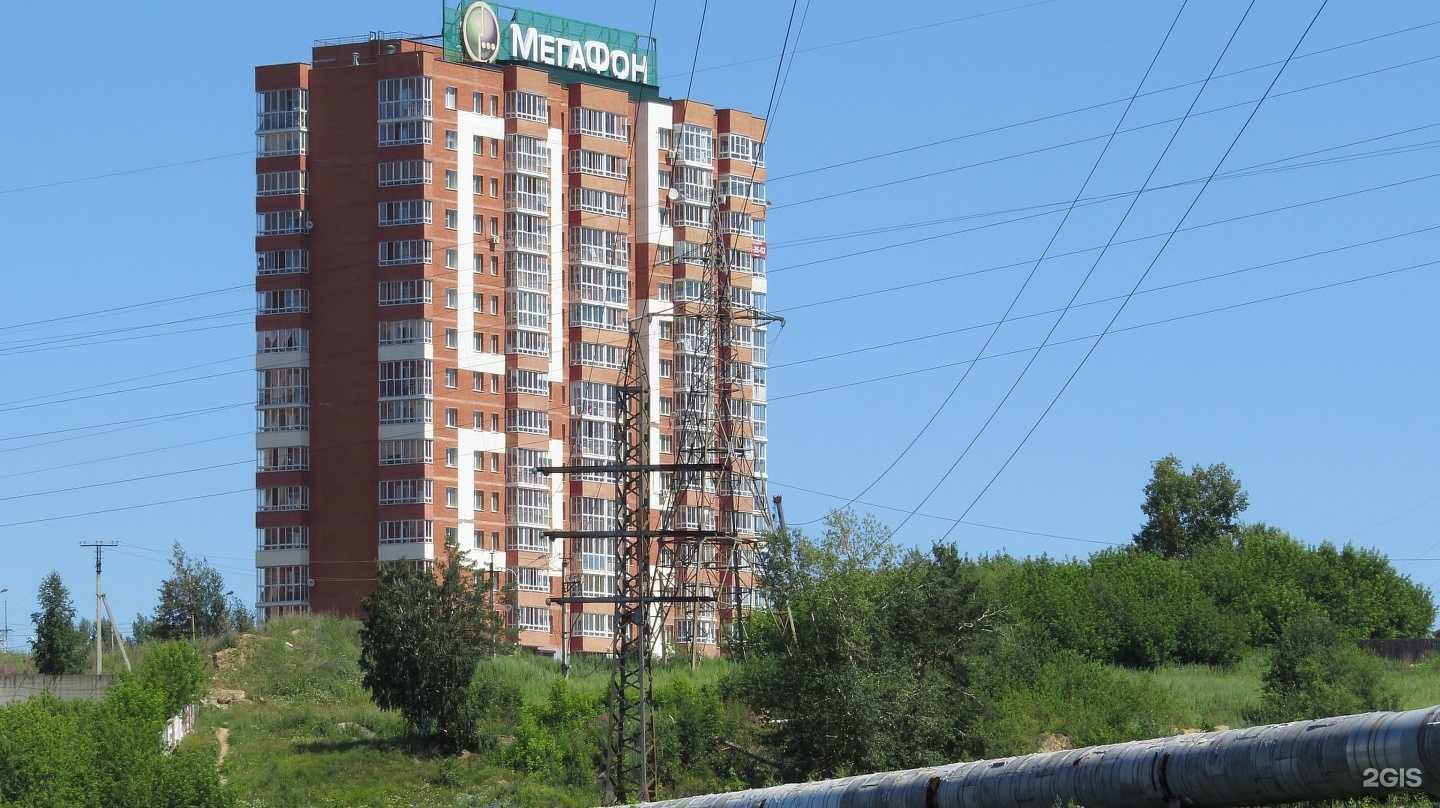 Отзывы на компанию Байстом в Иркутске c фото - фотография 2 из 2