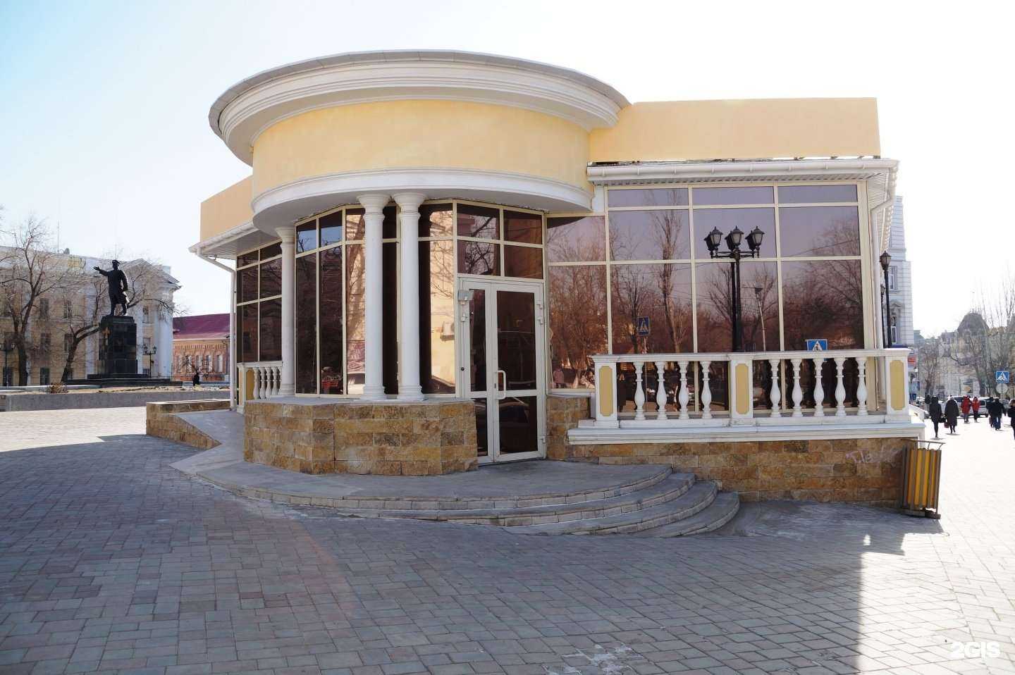 Отзывы на компанию Joy shop в Астрахани c фото - фотография 2 из 2