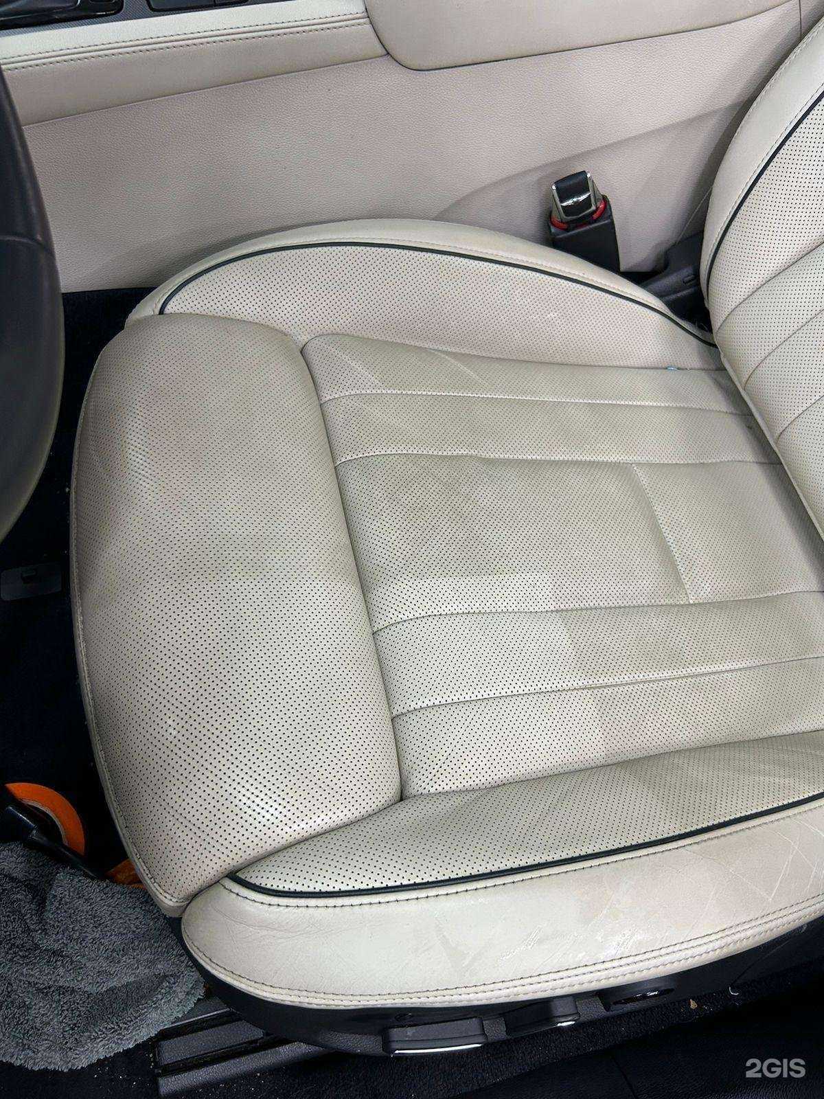 Отзывы на компанию Uber.wash в Томске c фото